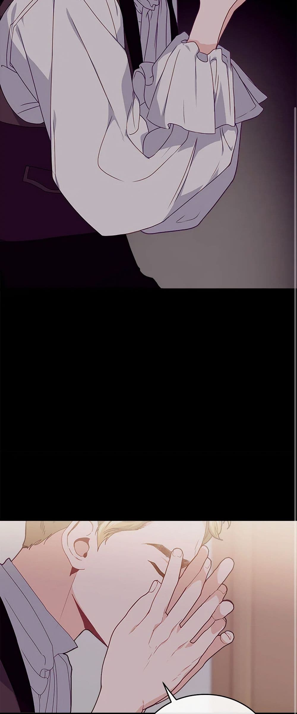The Elegant Sea of Savagery page 21
