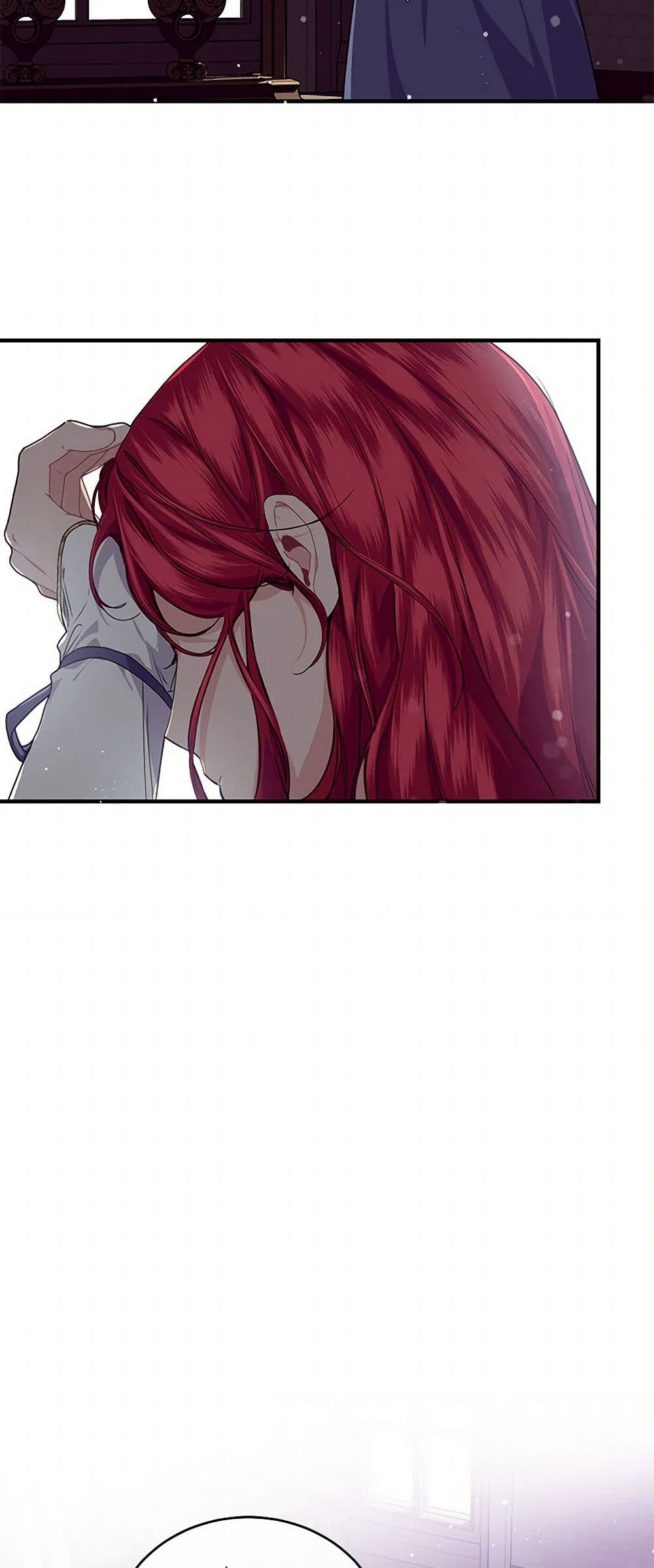 The Elegant Sea of Savagery page 37