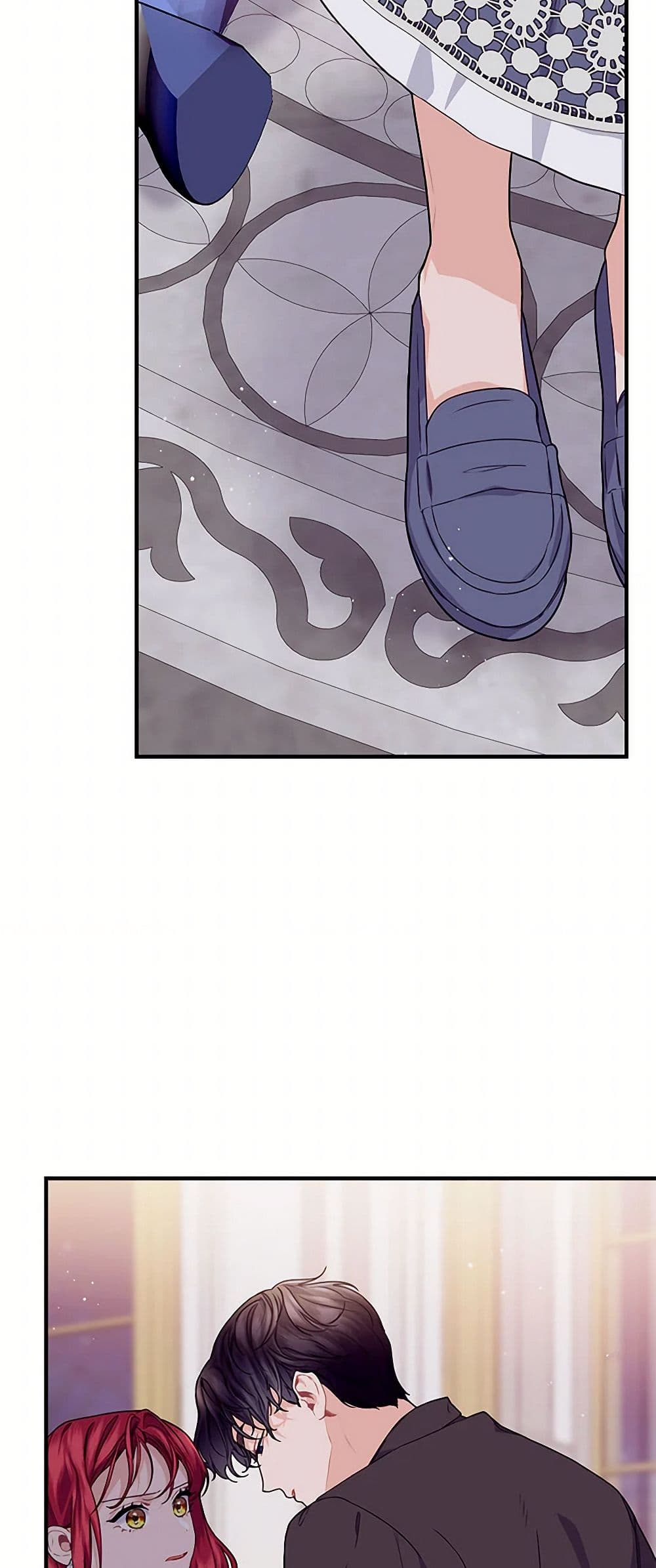 The Elegant Sea of Savagery page 28