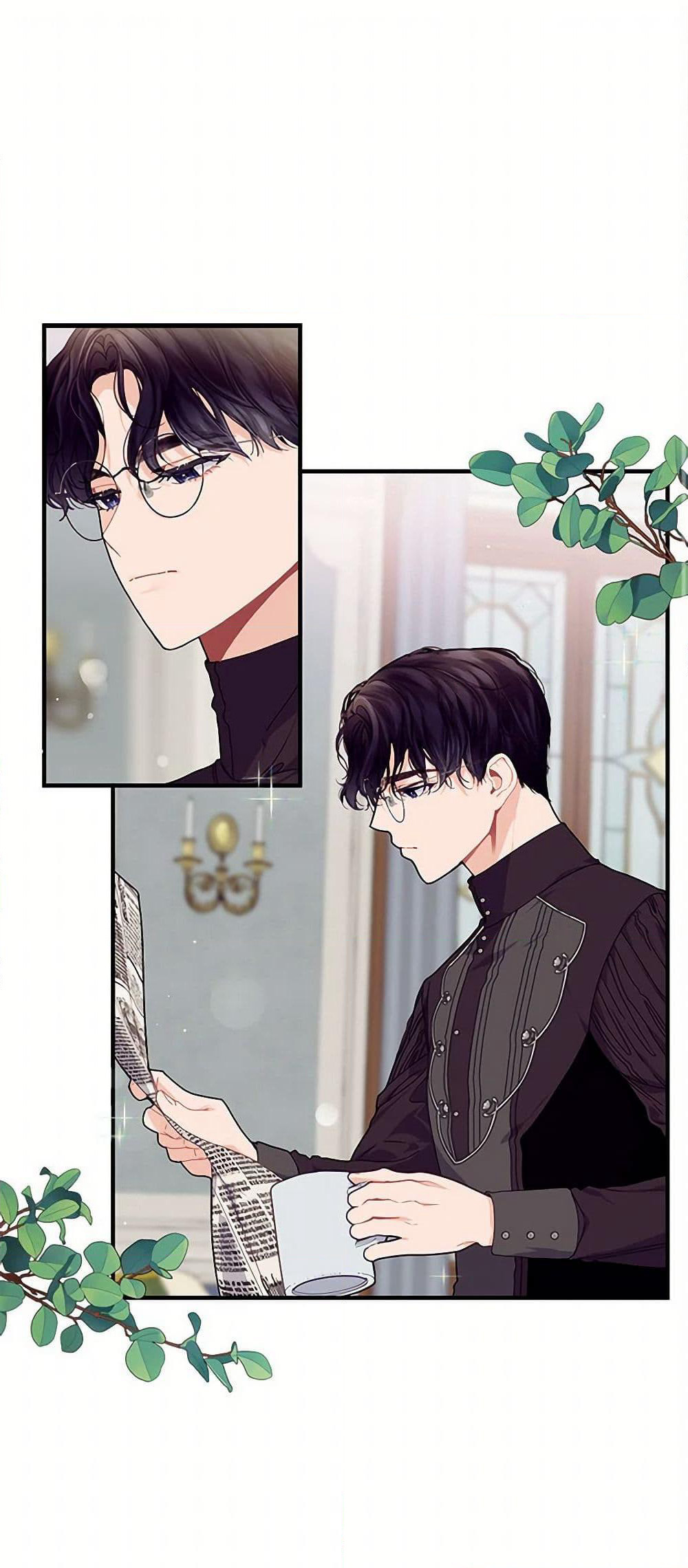 The Elegant Sea of Savagery page 2