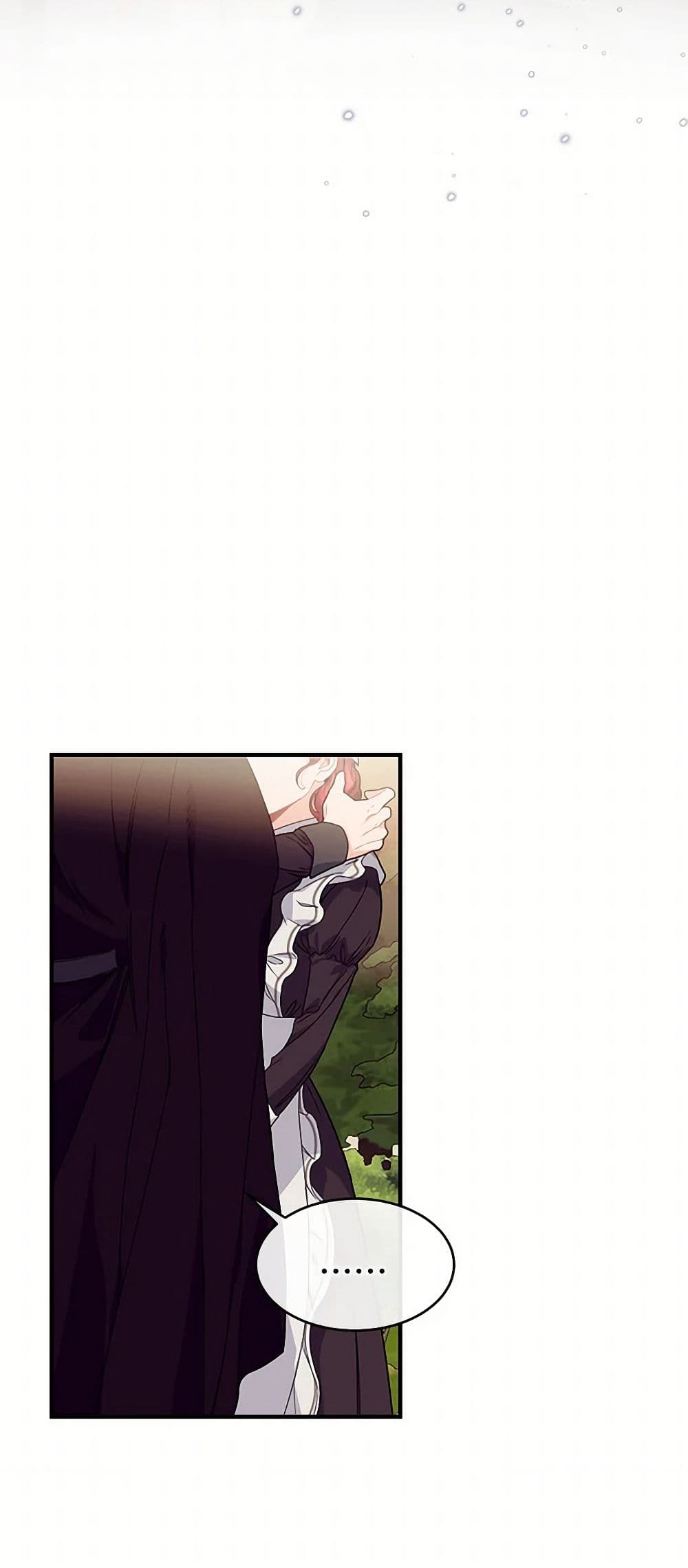 The Elegant Sea of Savagery page 39