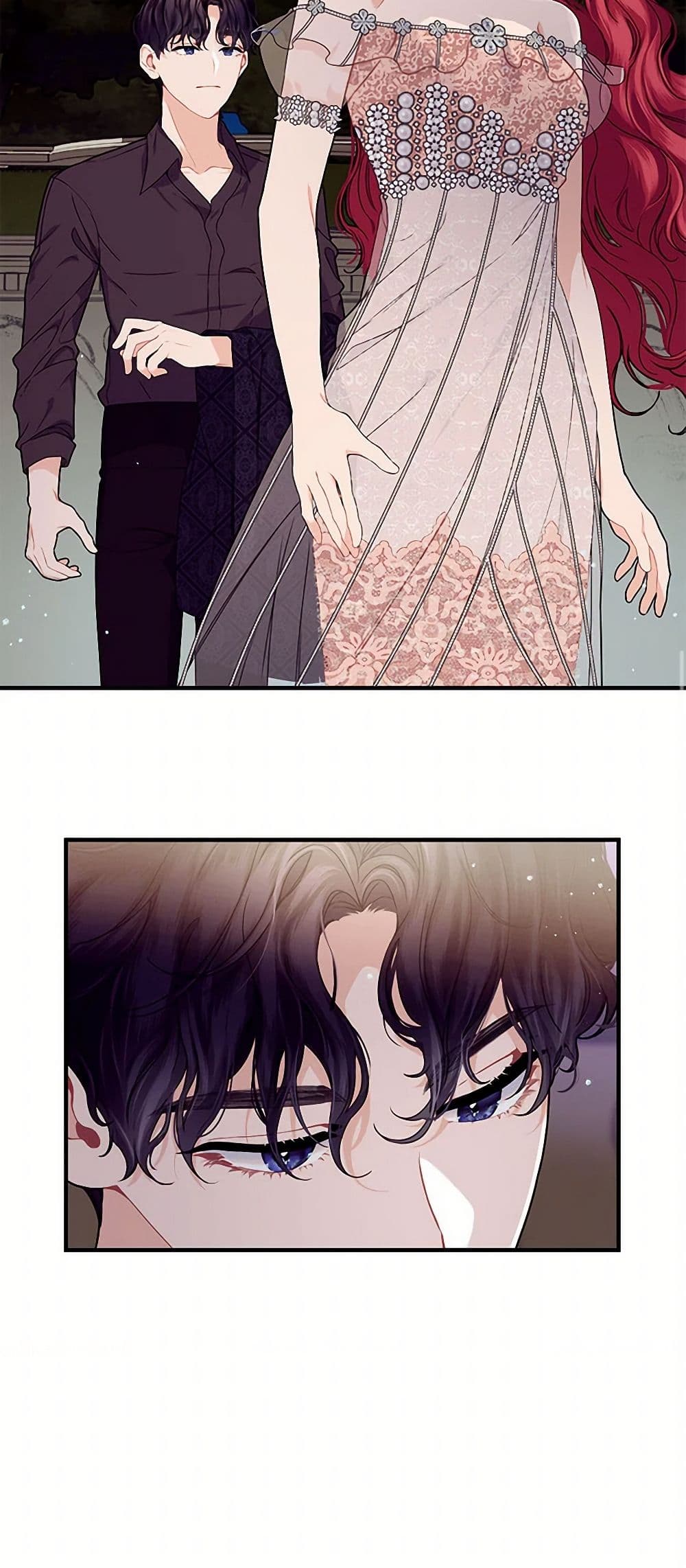 The Elegant Sea of Savagery page 12