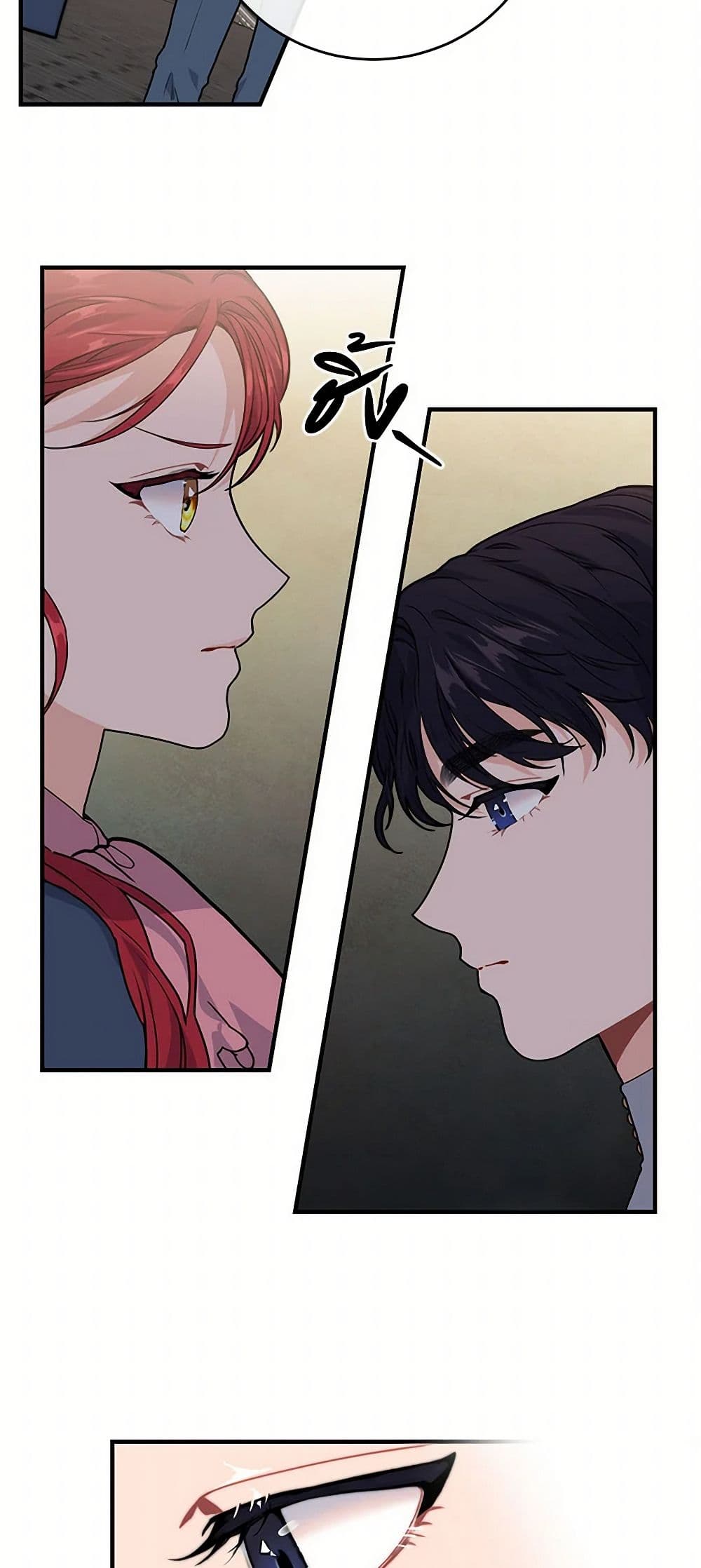 The Elegant Sea of Savagery page 13
