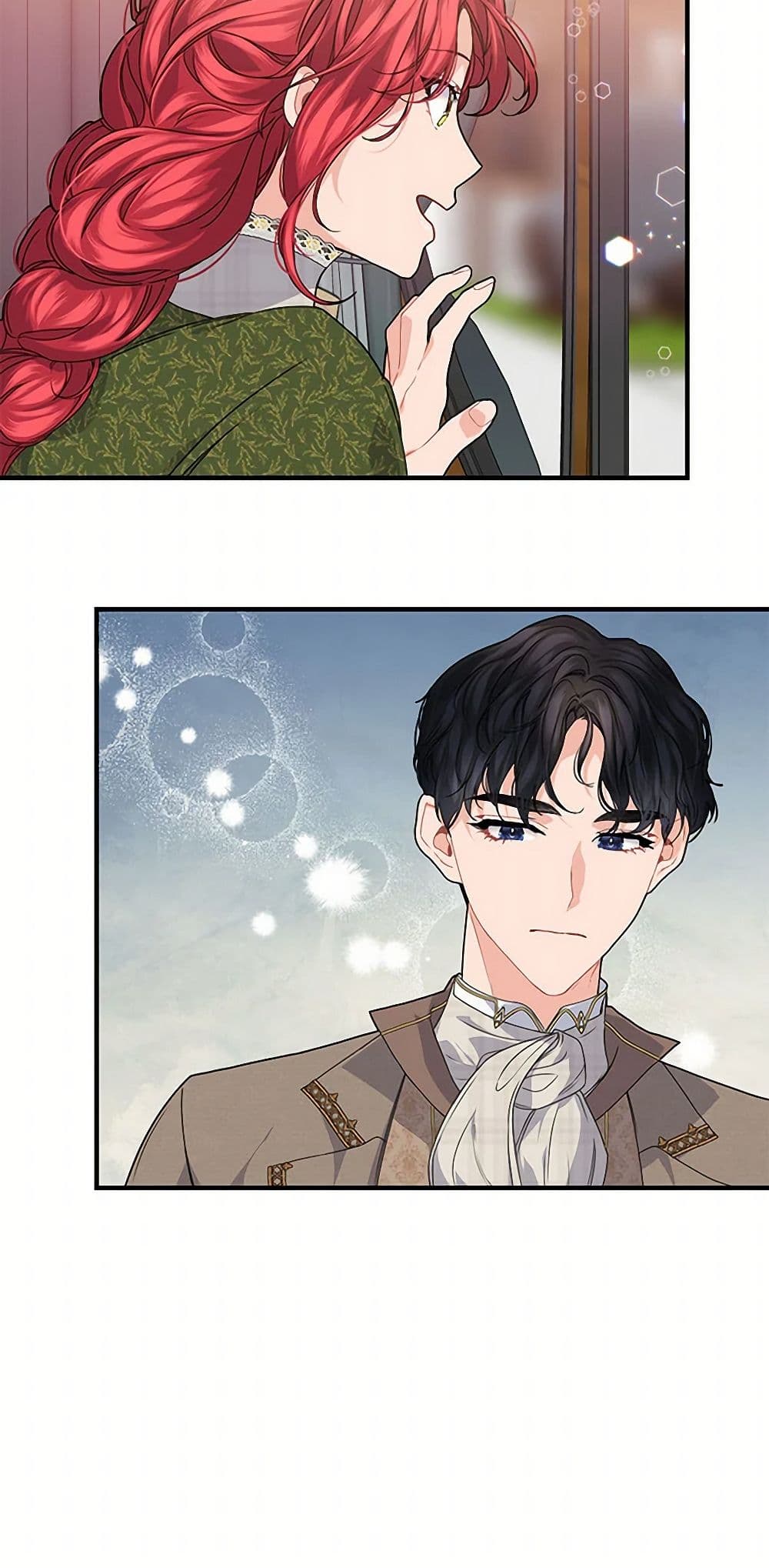 The Elegant Sea of Savagery page 30