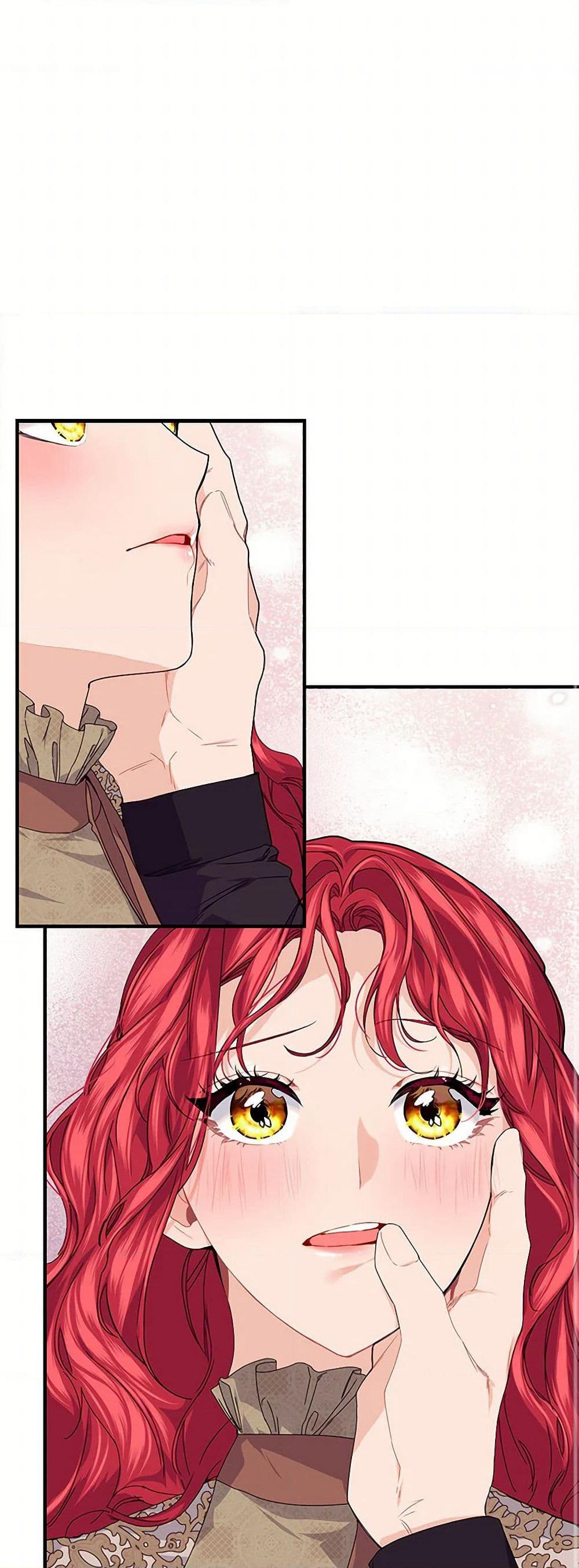 The Elegant Sea of Savagery page 2