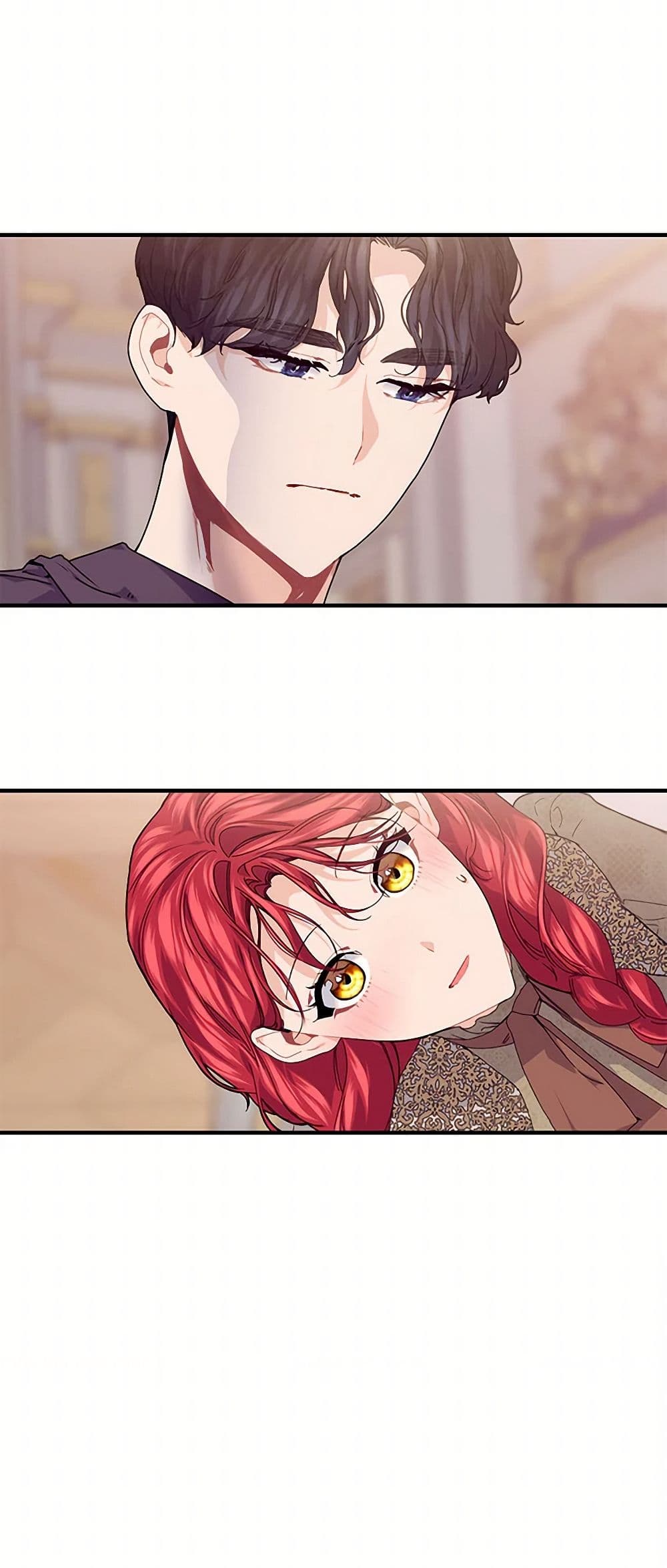 The Elegant Sea of Savagery page 21