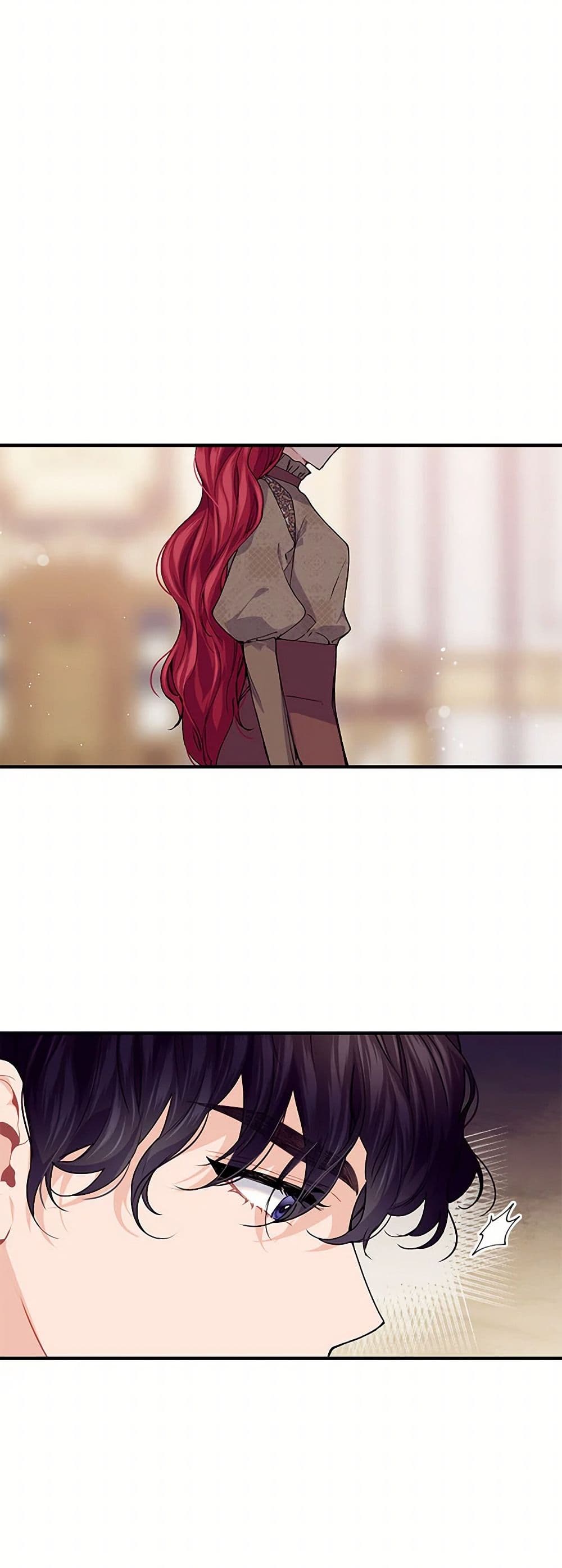 The Elegant Sea of Savagery page 29