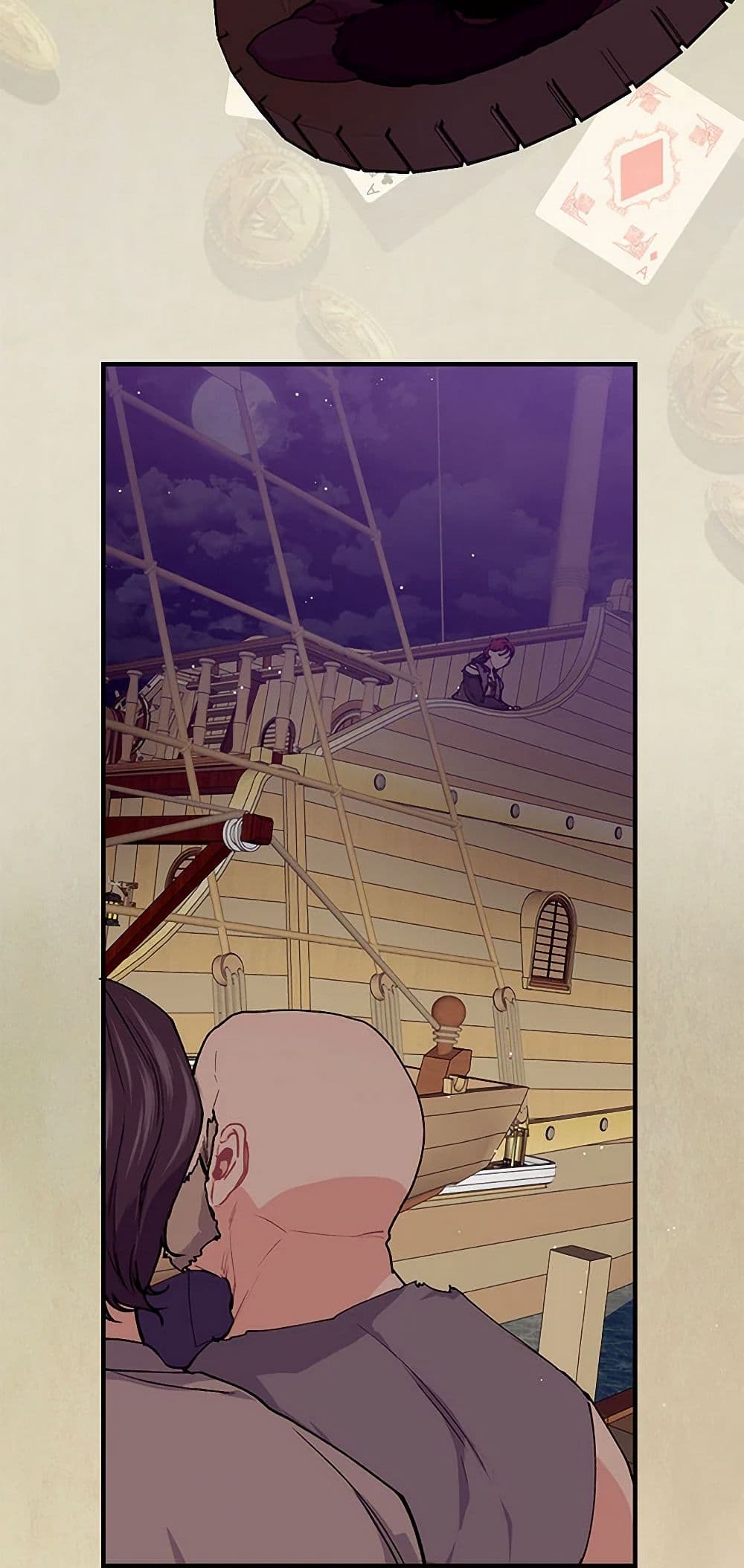 The Elegant Sea of Savagery page 15