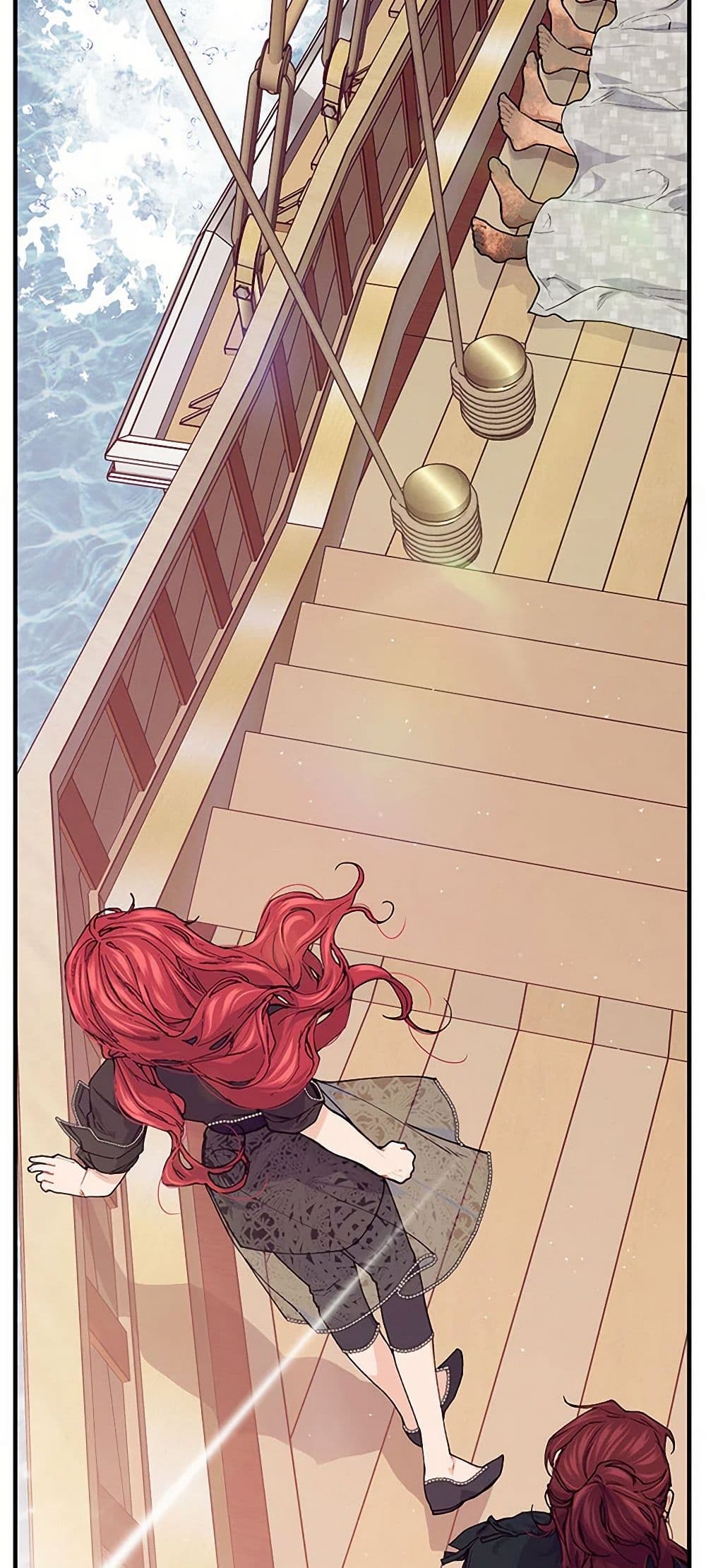 The Elegant Sea of Savagery page 20