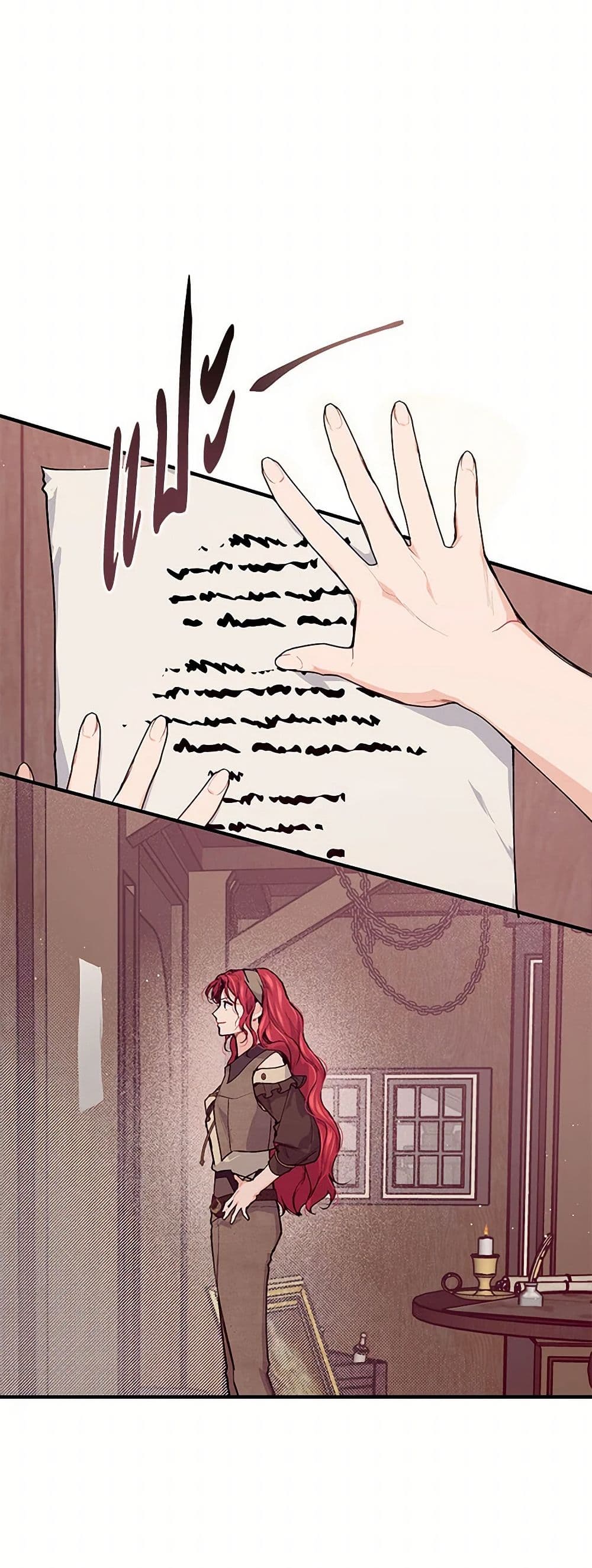 The Elegant Sea of Savagery page 42