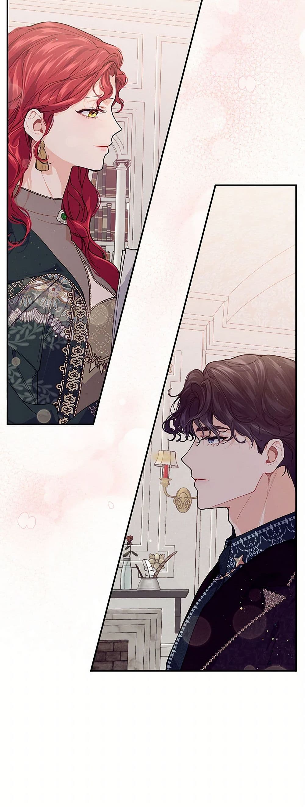 The Elegant Sea of Savagery page 35