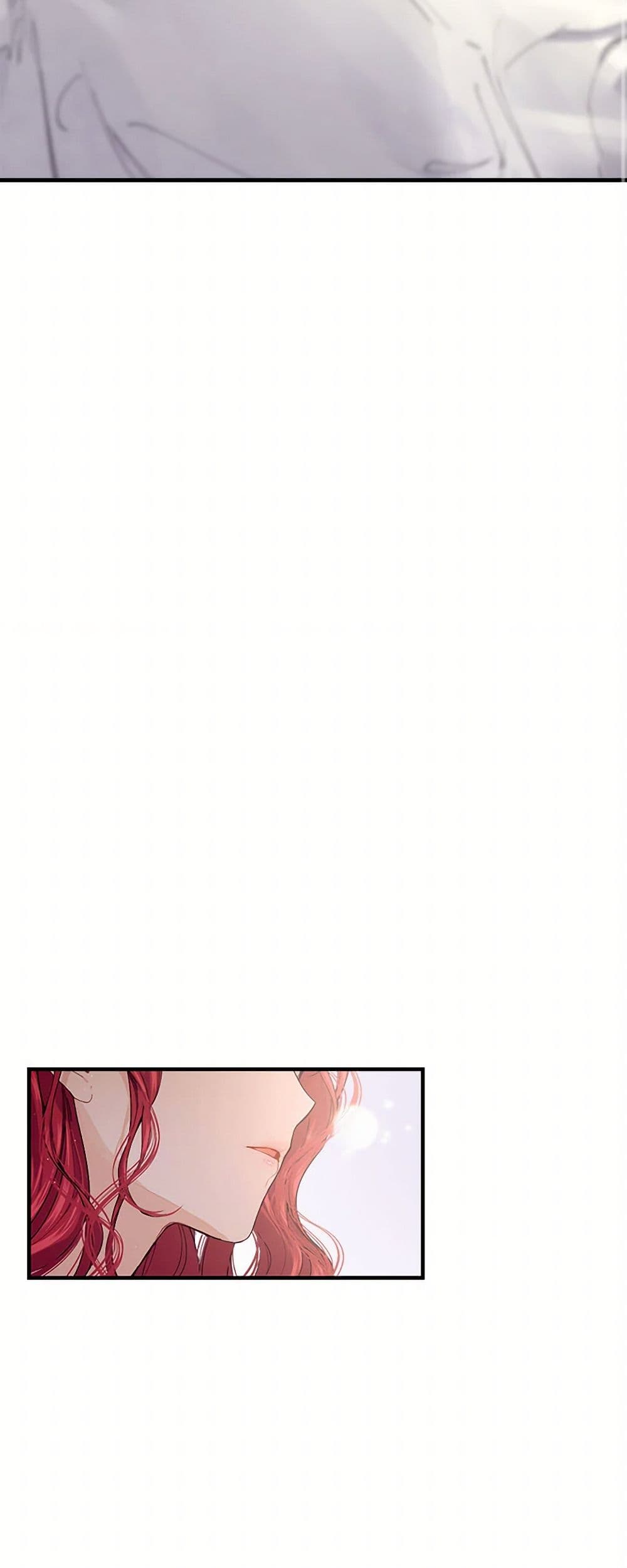 The Elegant Sea of Savagery page 37