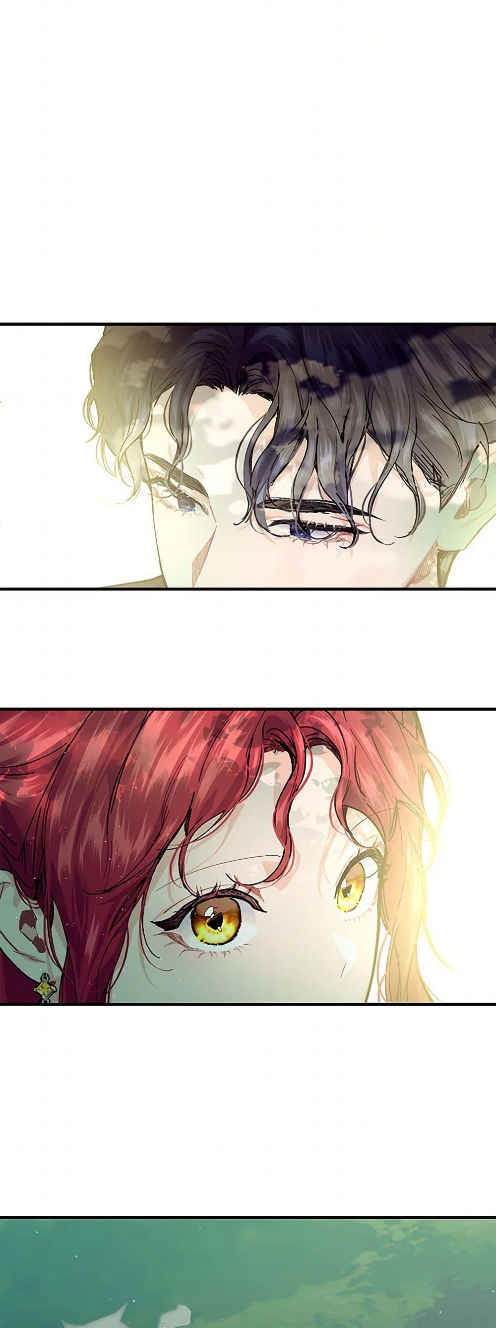 The Elegant Sea of Savagery page 43