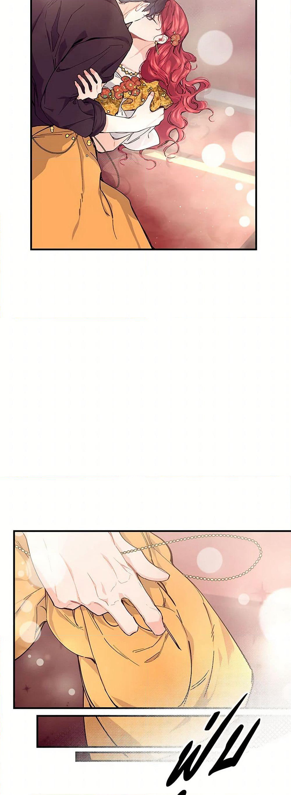 The Elegant Sea of Savagery page 12
