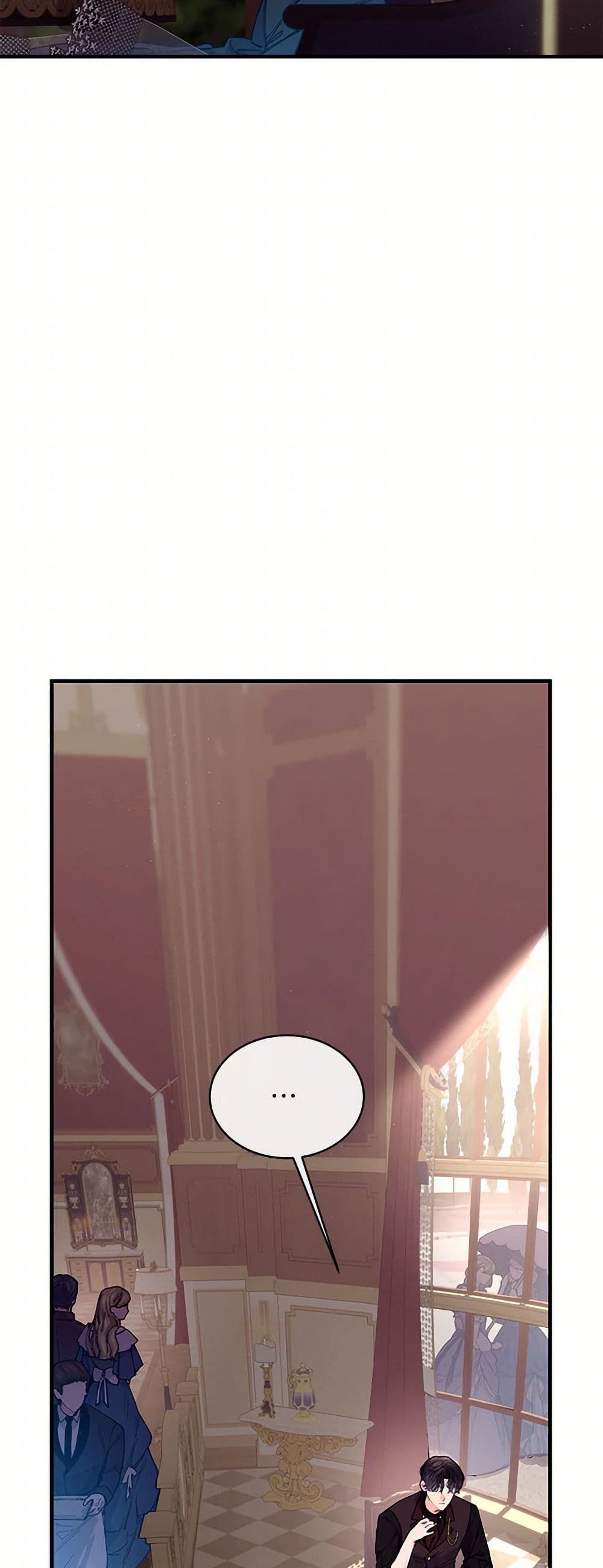 The Elegant Sea of Savagery page 5
