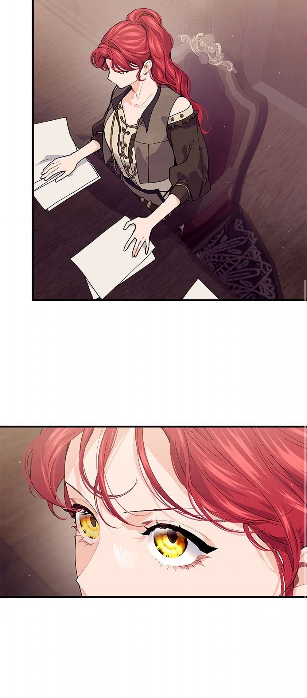 The Elegant Sea of Savagery page 42