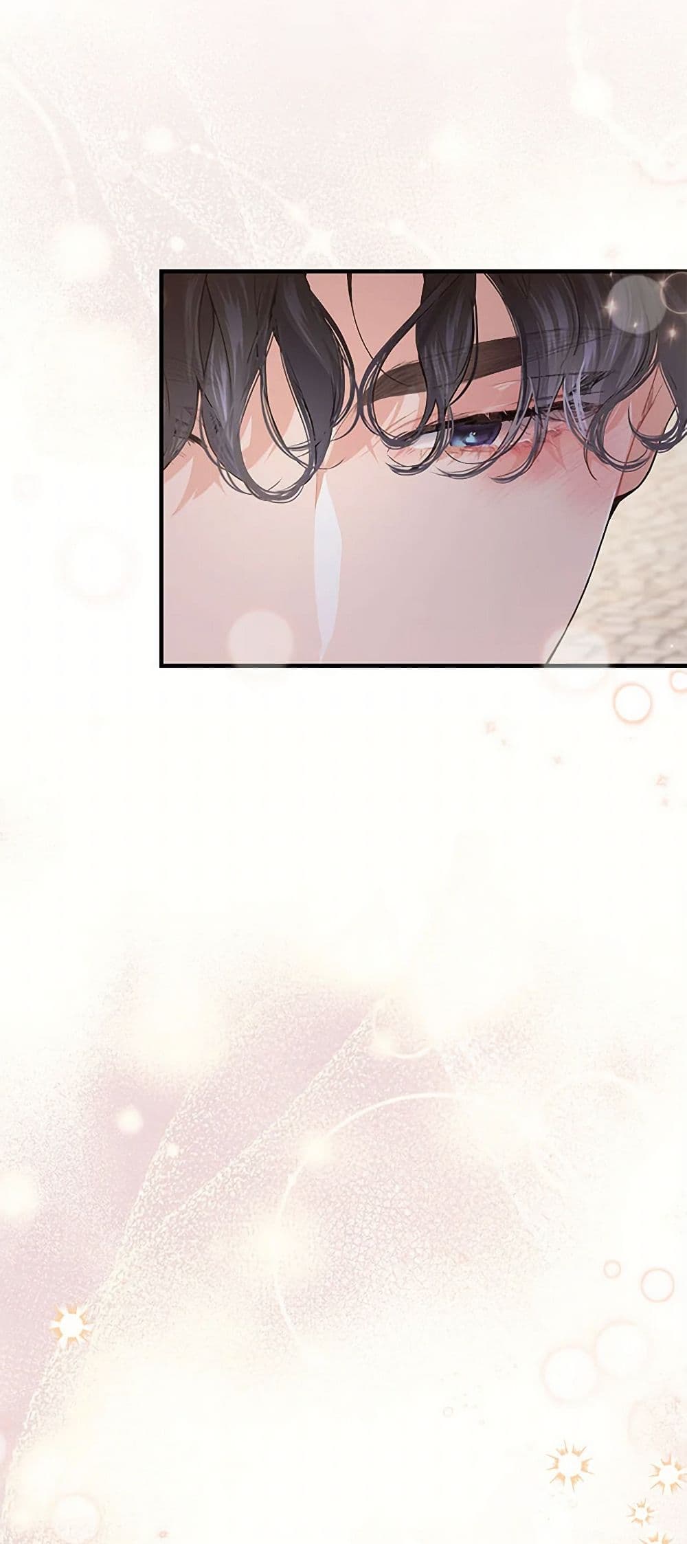 The Elegant Sea of Savagery page 12