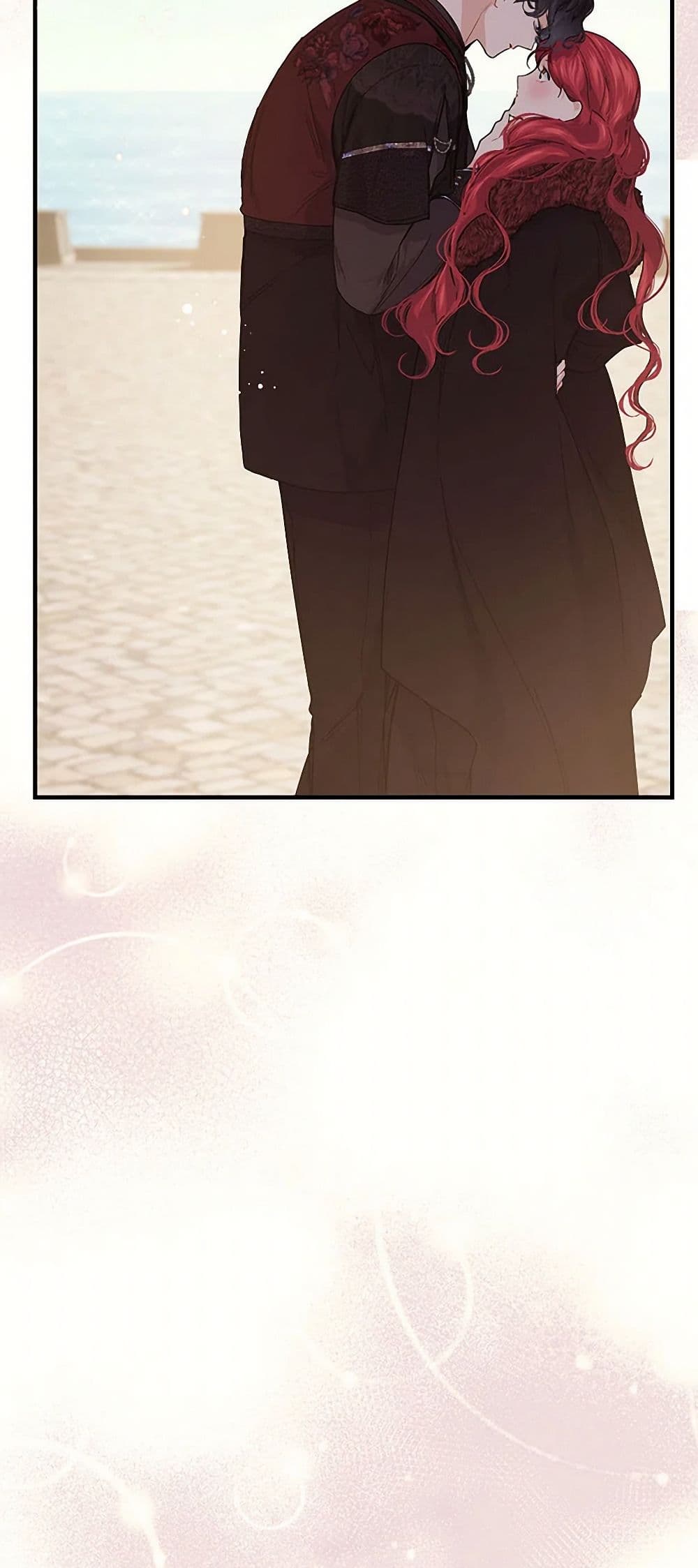 The Elegant Sea of Savagery page 15