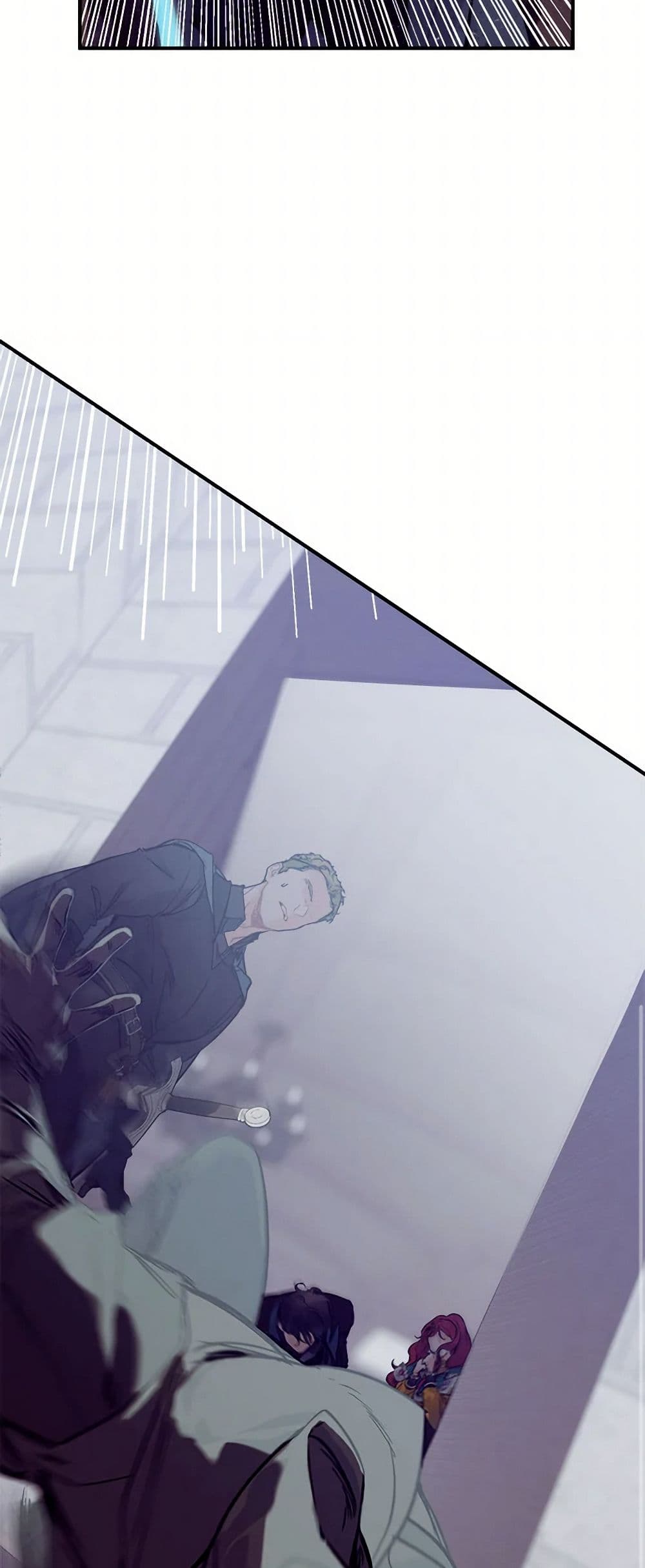 The Elegant Sea of Savagery page 11