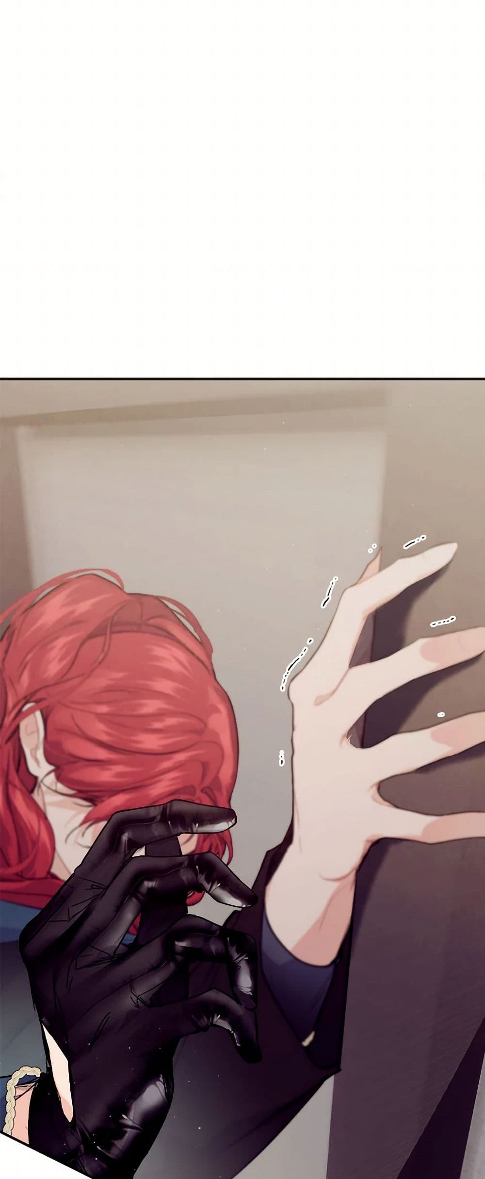 The Elegant Sea of Savagery page 25