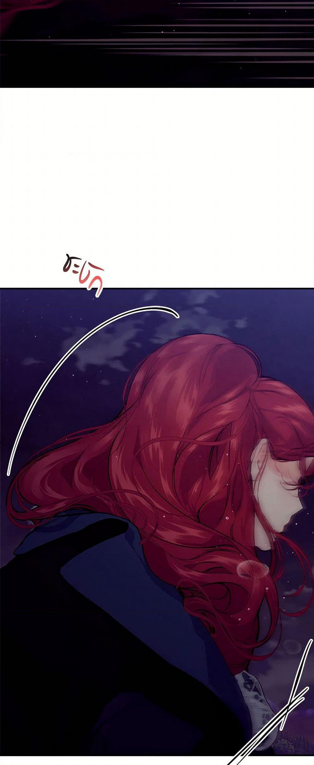 The Elegant Sea of Savagery page 35