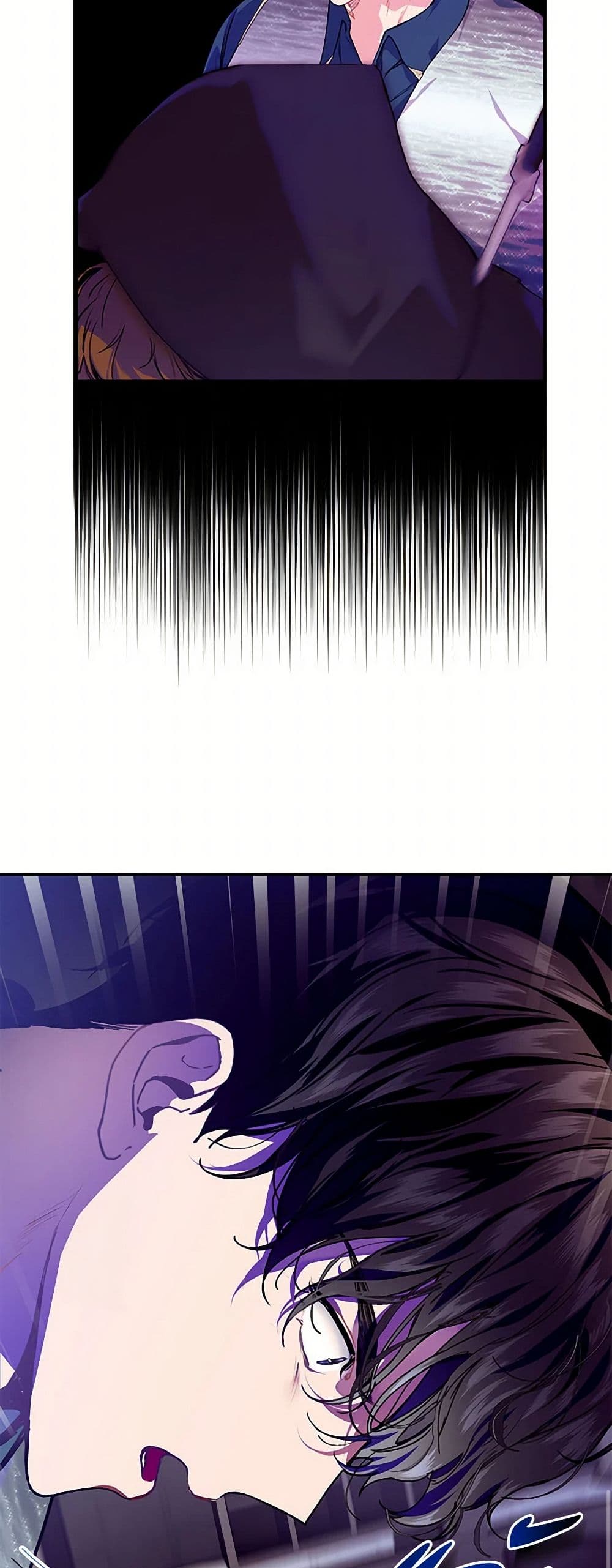 The Elegant Sea of Savagery page 43
