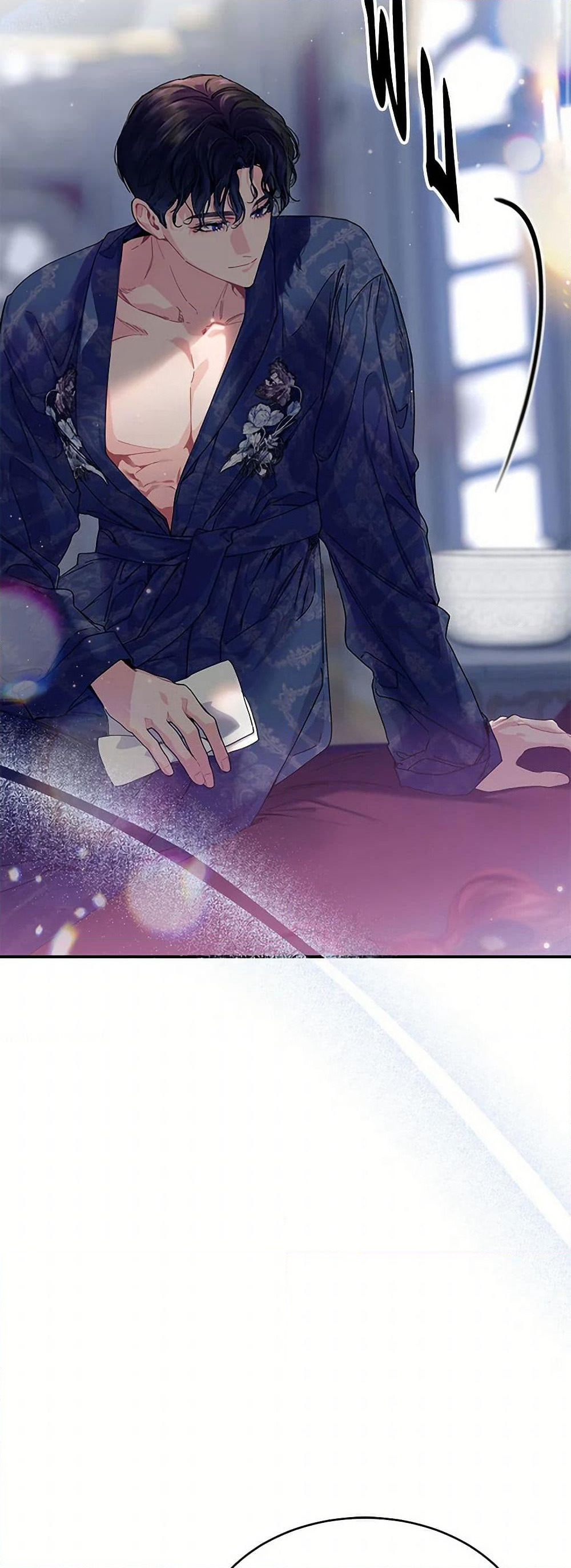 The Elegant Sea of Savagery page 3