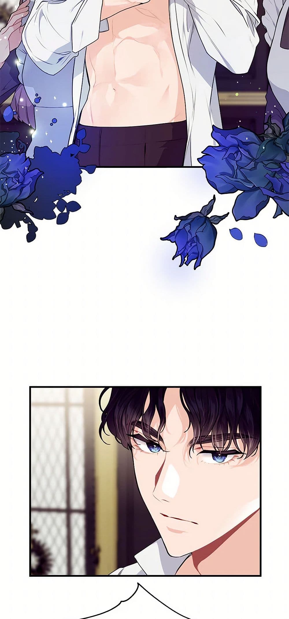 The Elegant Sea of Savagery page 50