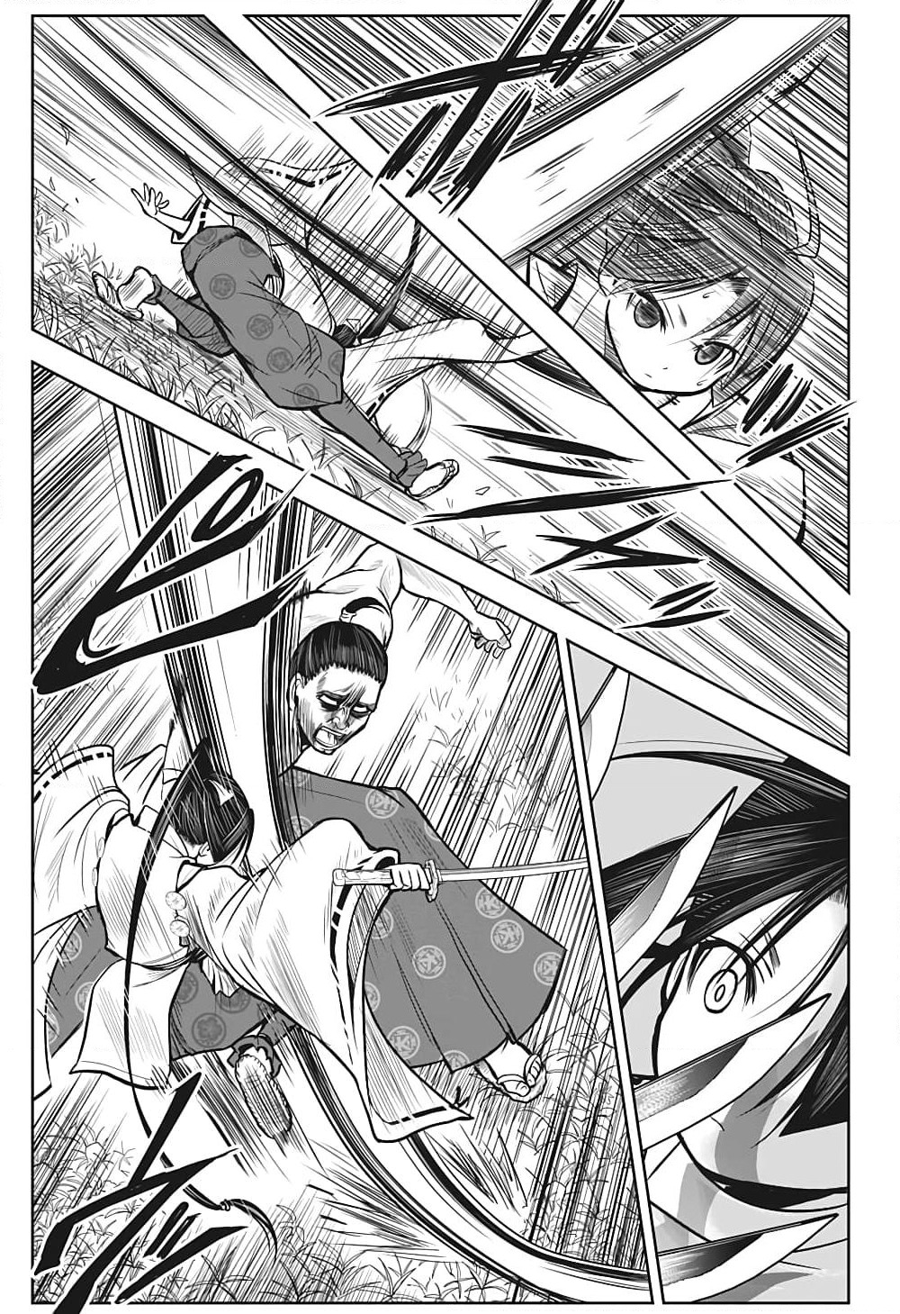 The Elusive Samurai page 10