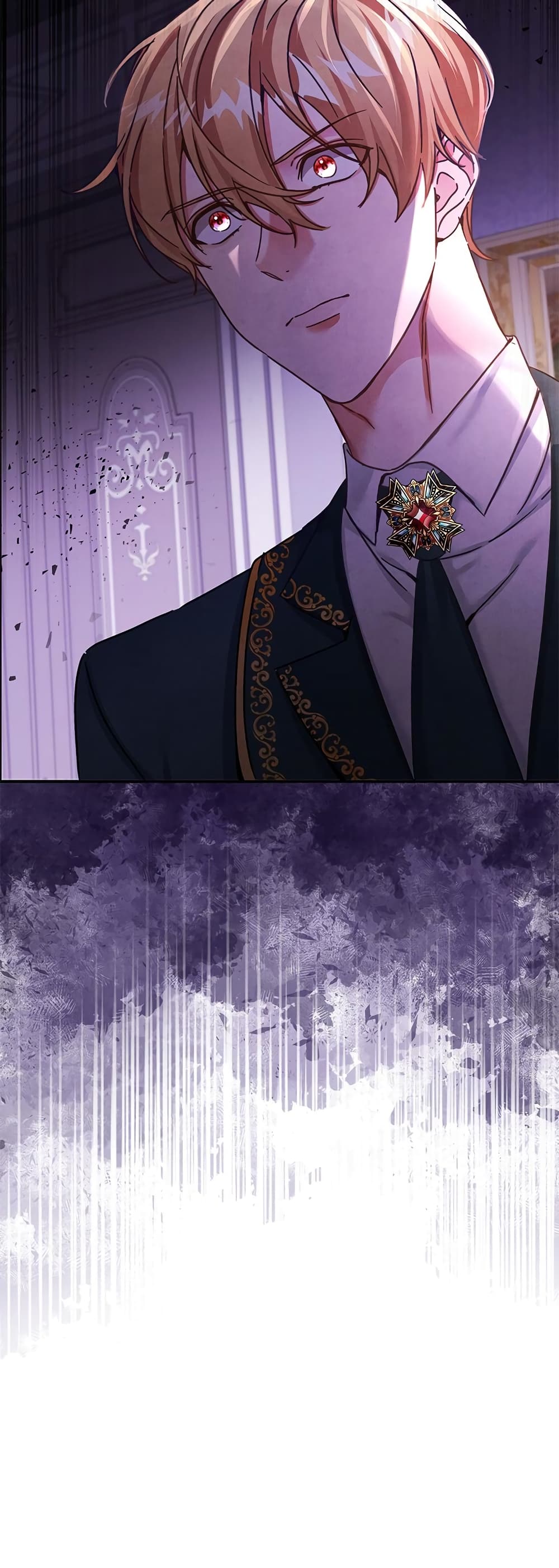 The Emperor's Sleepless Nights page 17