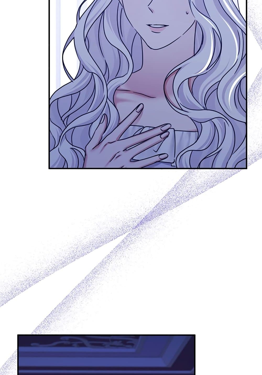 The Emperor's Sleepless Nights page 5