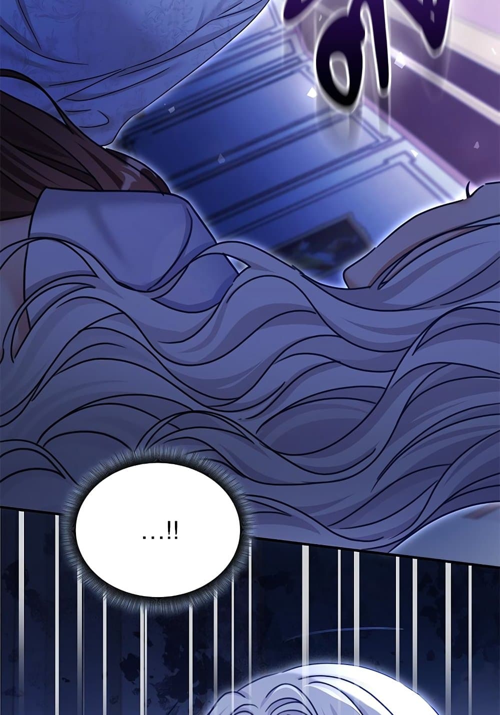 The Emperor's Sleepless Nights page 47
