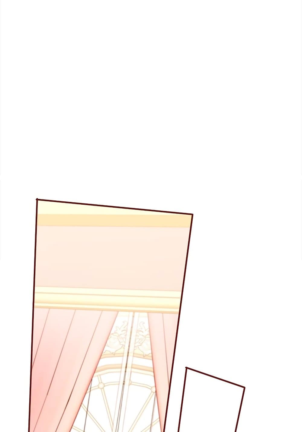The Emperor's Sleepless Nights page 101