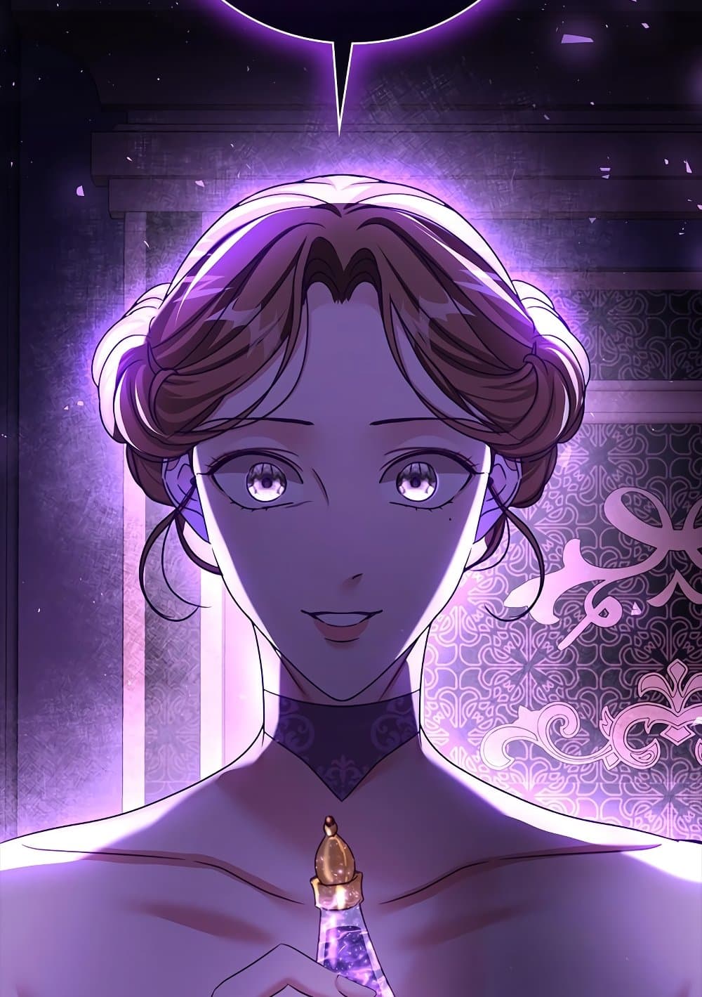 The Emperor's Sleepless Nights page 117