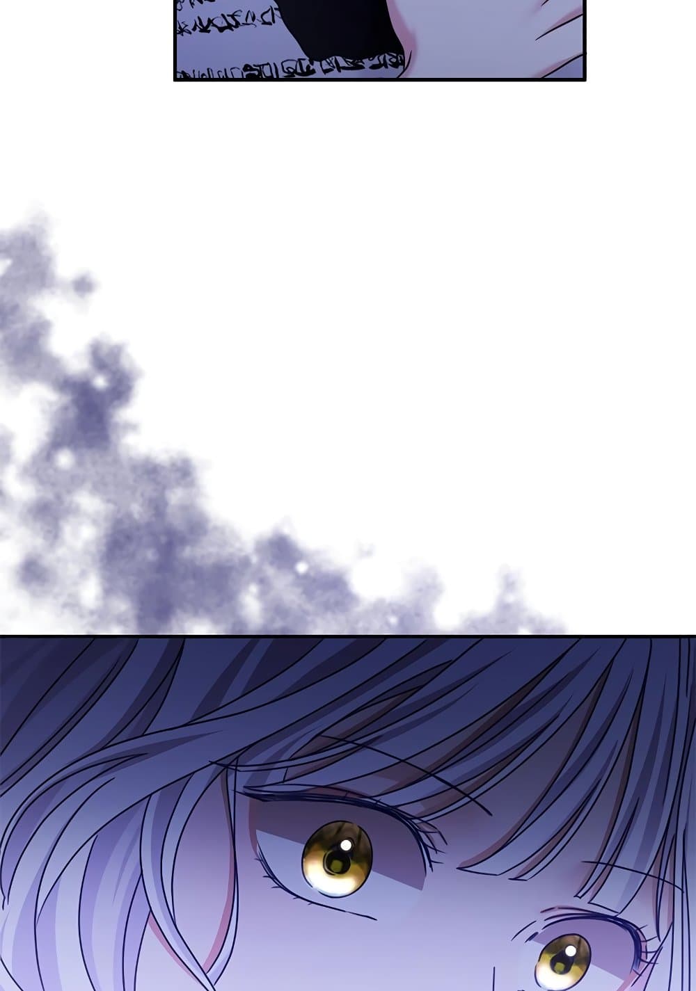The Emperor's Sleepless Nights page 12