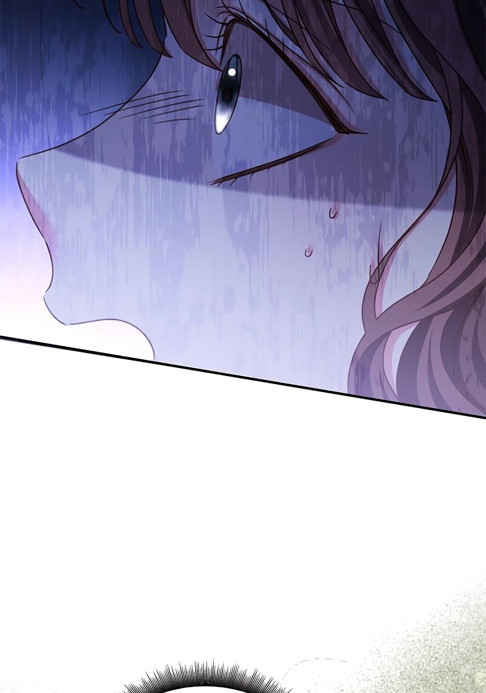 The Emperor's Sleepless Nights page 118