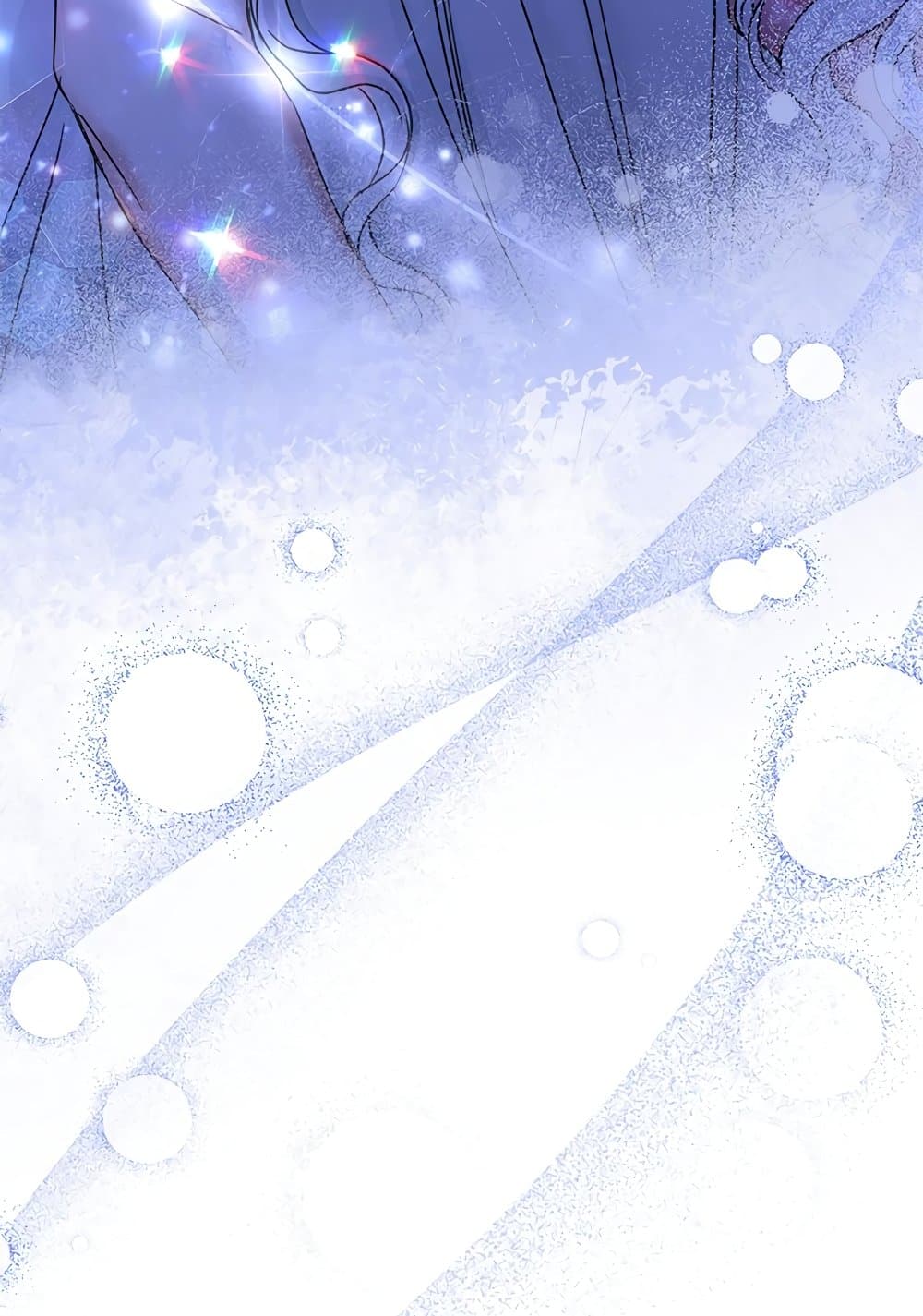 The Emperor's Sleepless Nights page 125