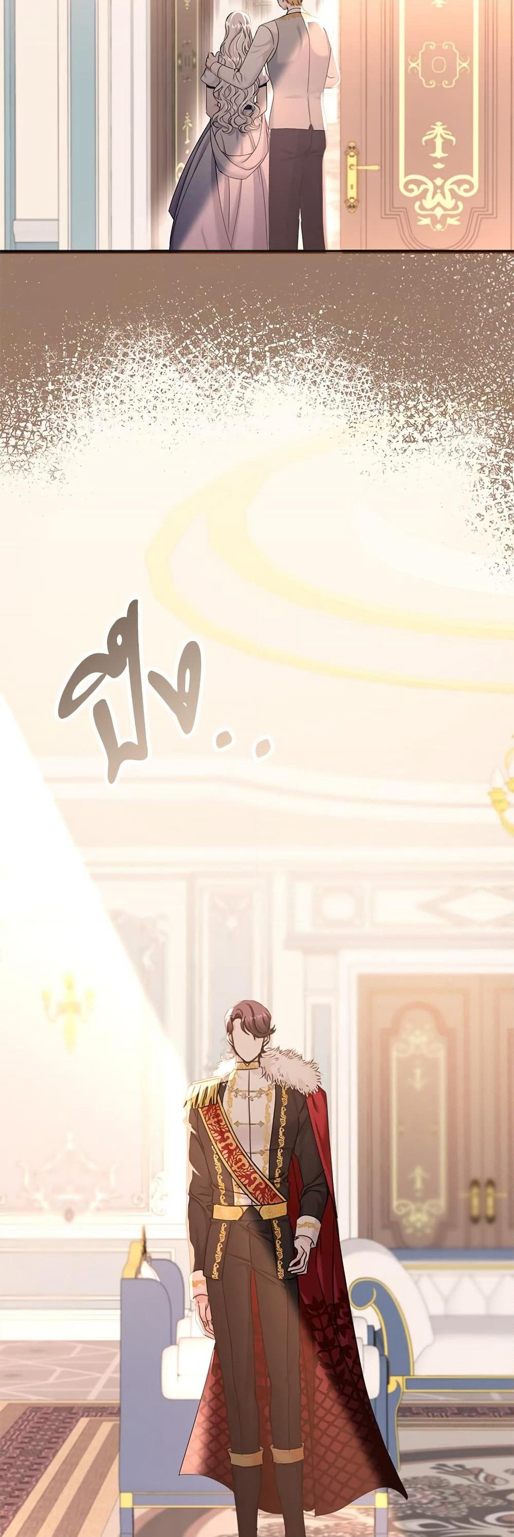 The Emperor's Sleepless Nights page 15