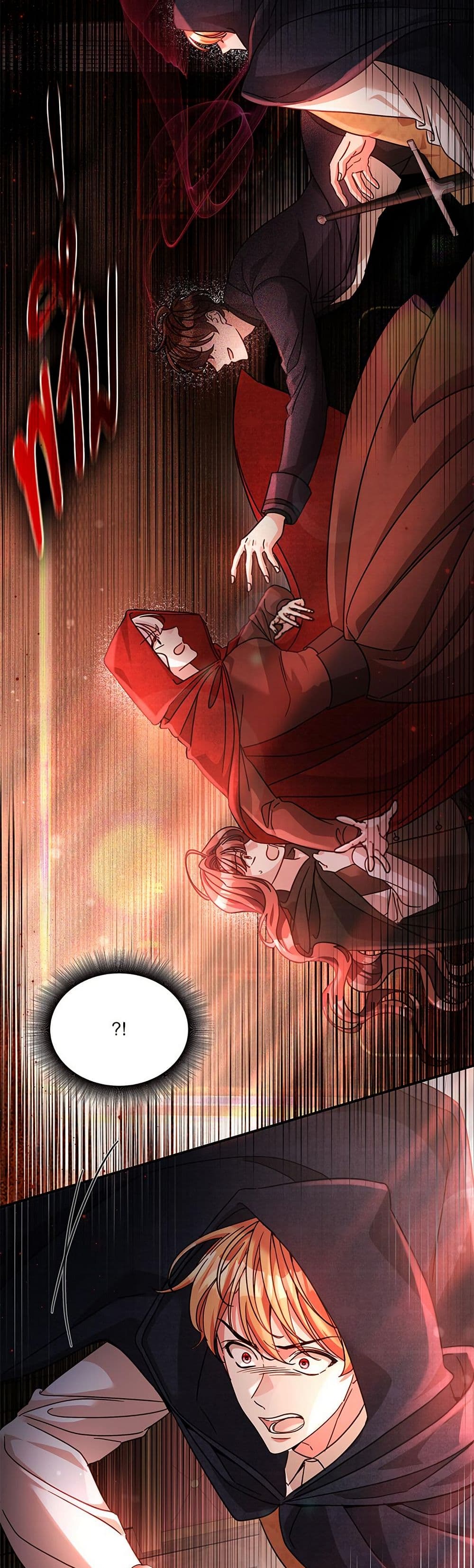 The Emperor's Sleepless Nights page 11