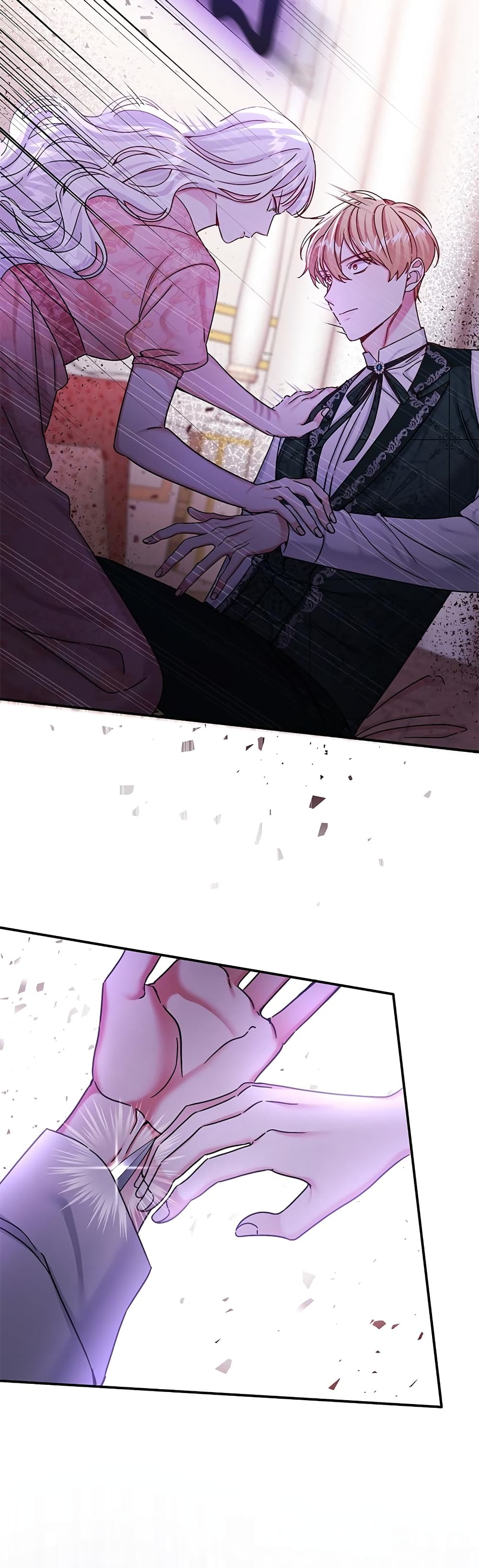 The Emperor's Sleepless Nights page 6