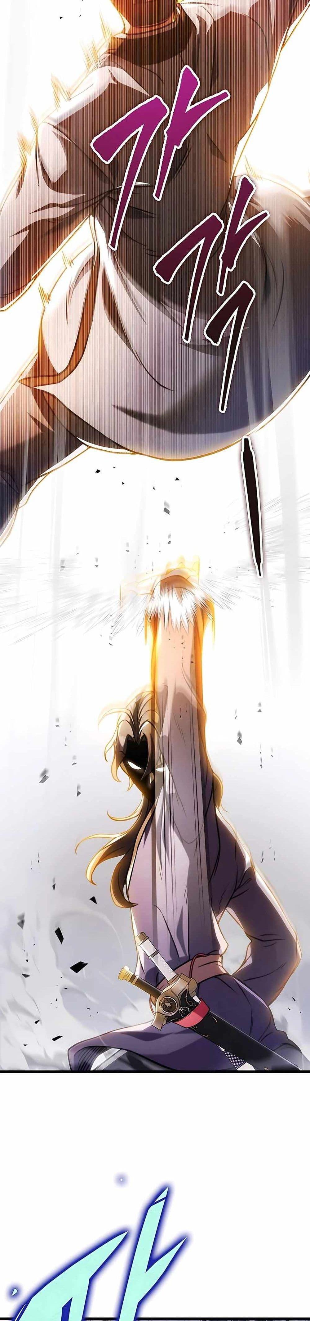 The Emperor's Sword page 6