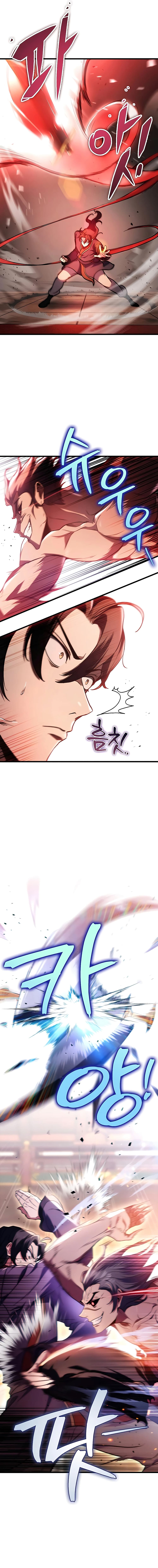 The Emperor's Sword page 9
