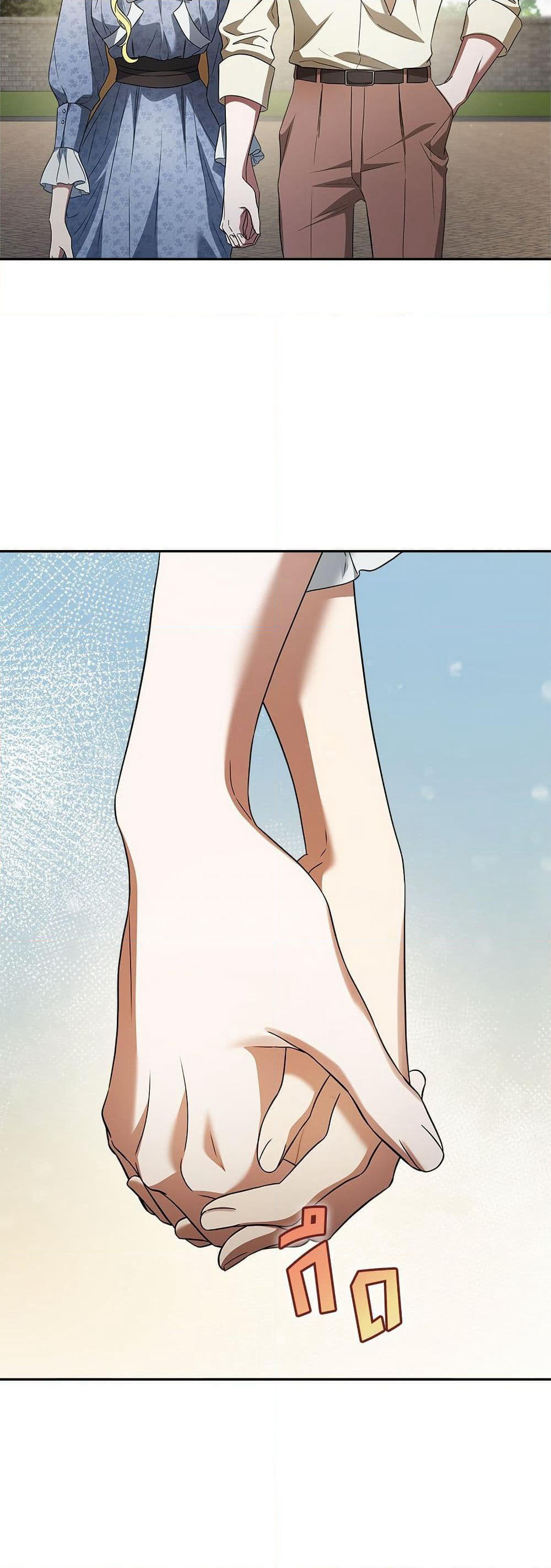 The End of a Fake Marriage page 37