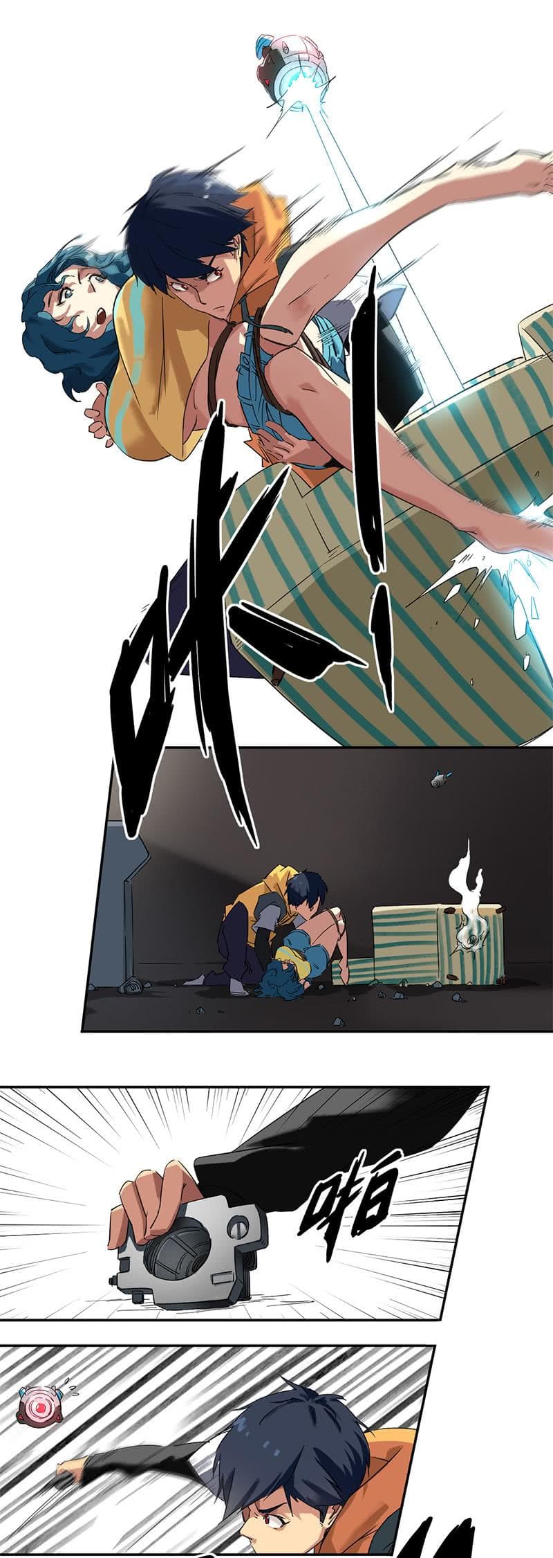 The End of Life From Scratch page 2