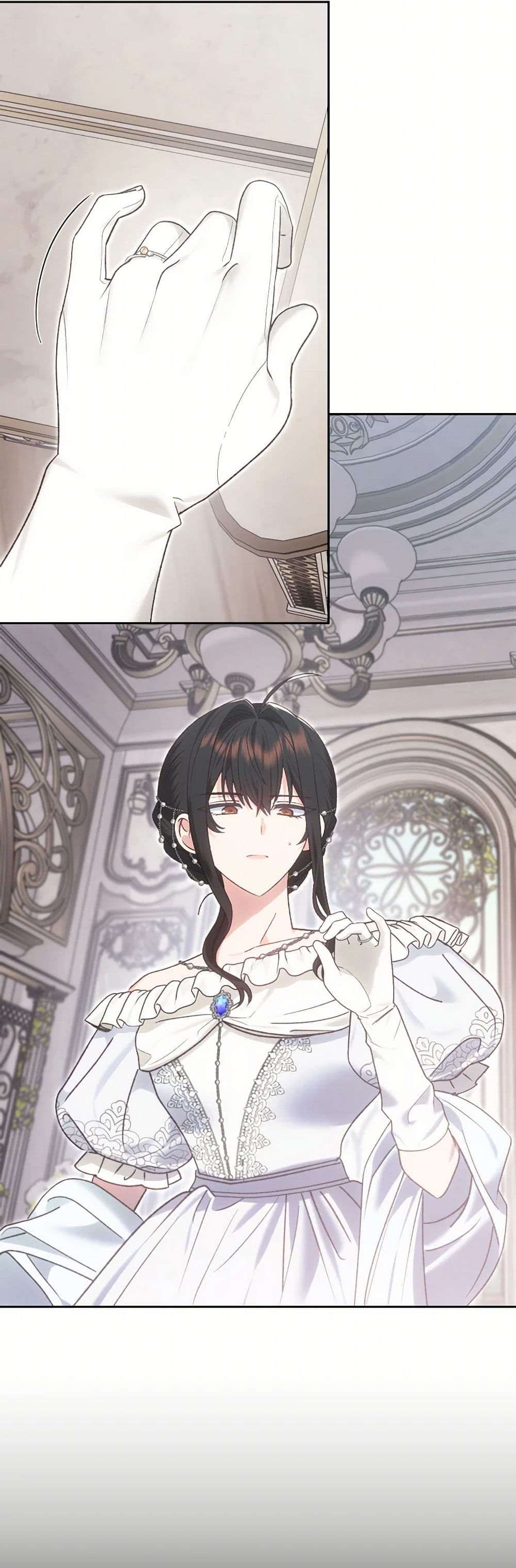 The End of This Fairytale Is a Drama page 3