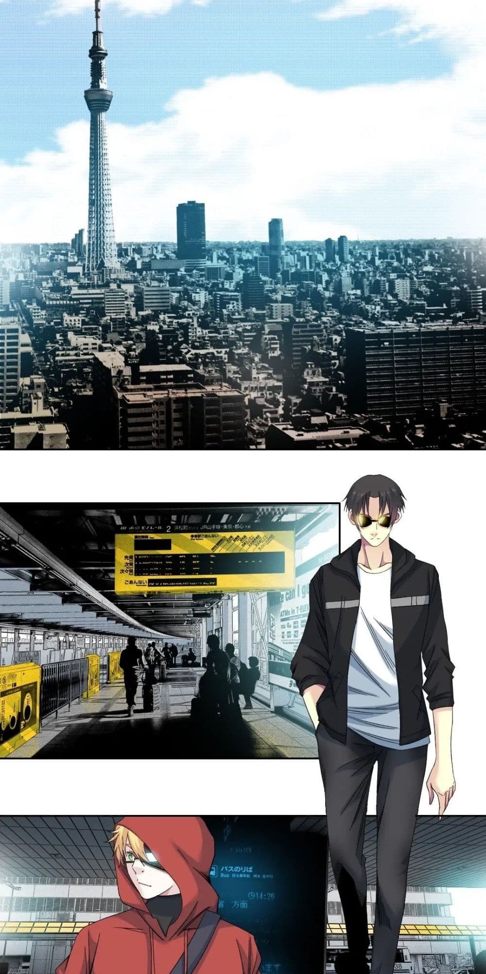 The Eternal Club page 9