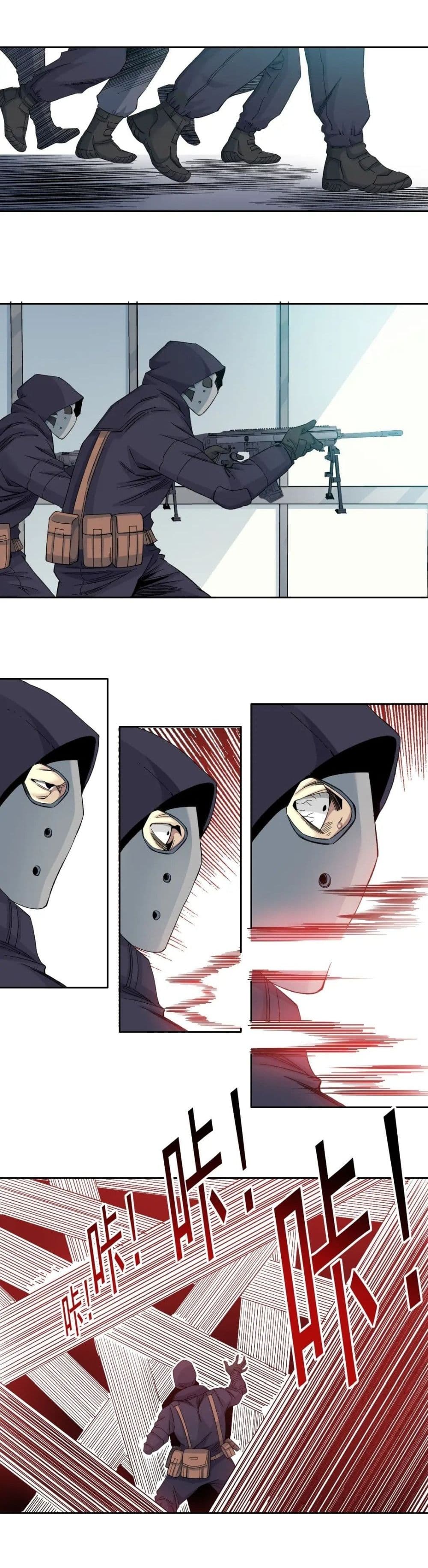 The Eternal Club page 10