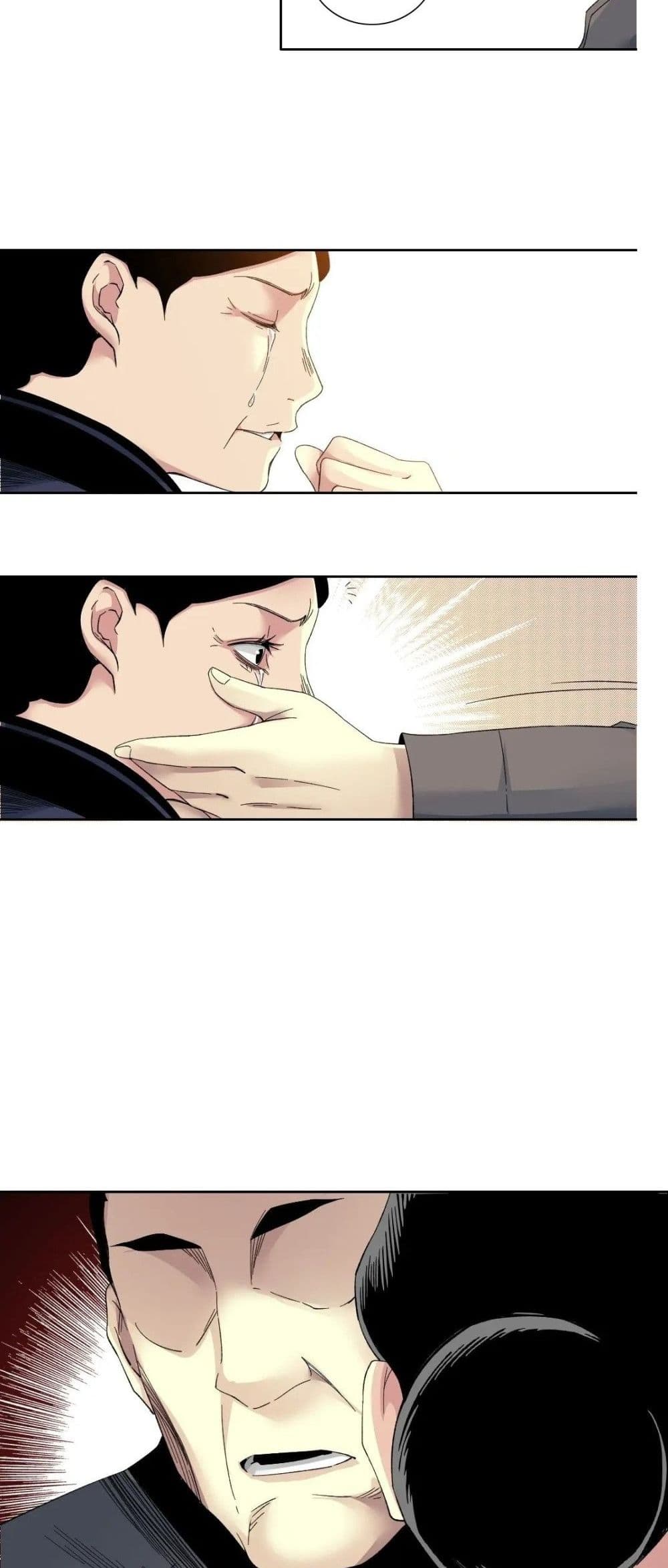 The Eternal Club page 7