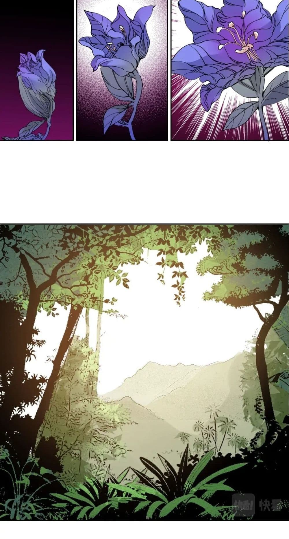The Eternal Club page 6