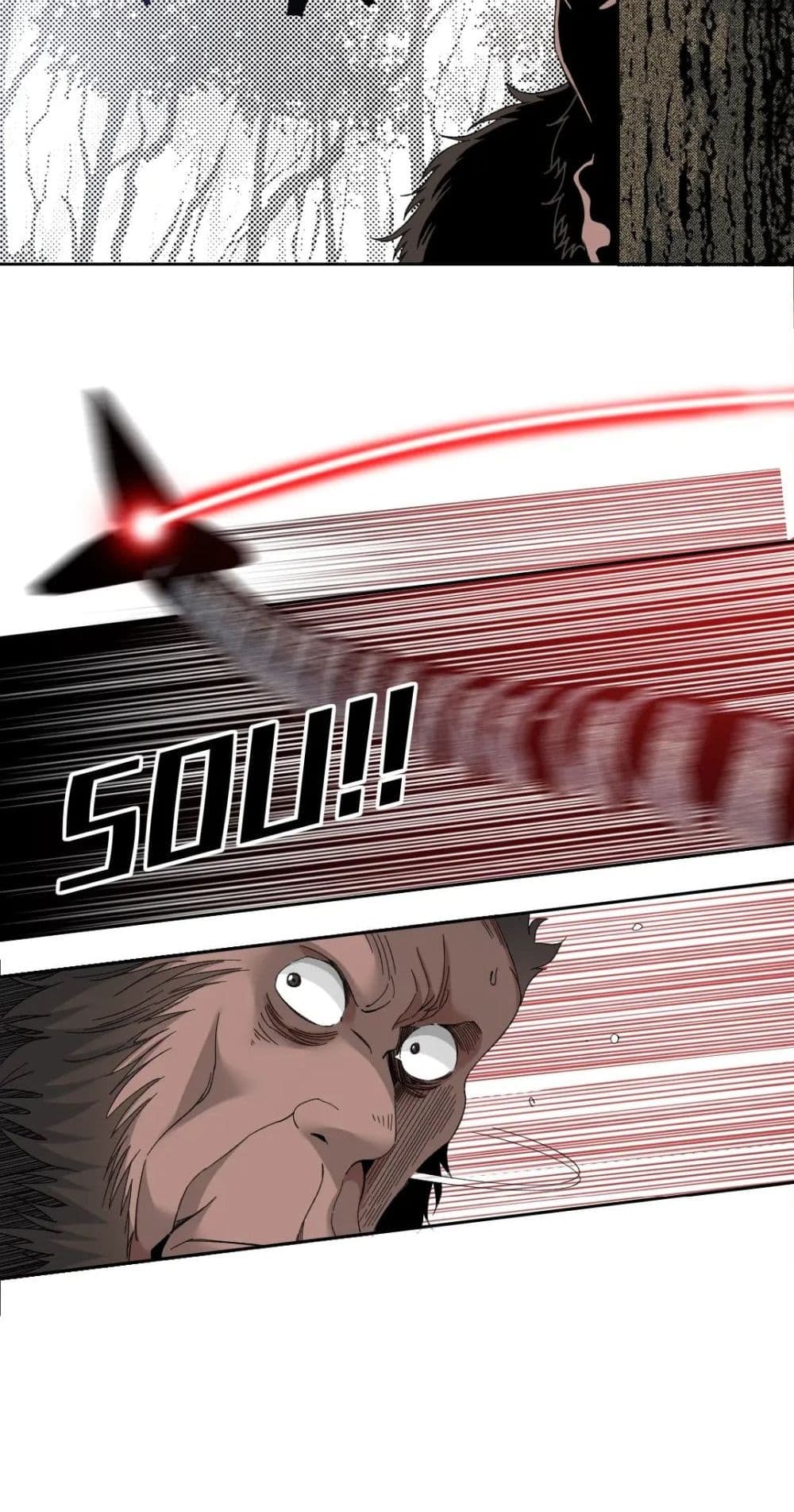 The Eternal Club page 10